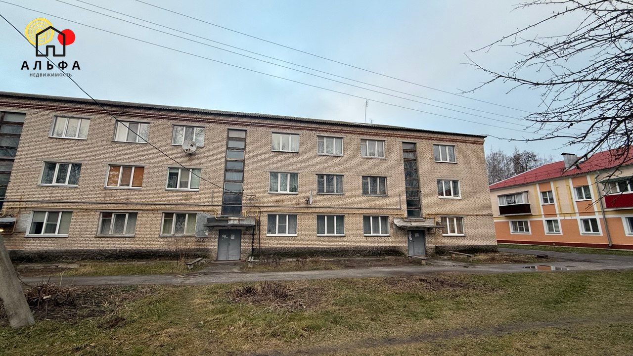 3-пакаёвая кватэра па адрасе ул. Лавриновича, 7, Буда-Кошелёво, Гомельская...