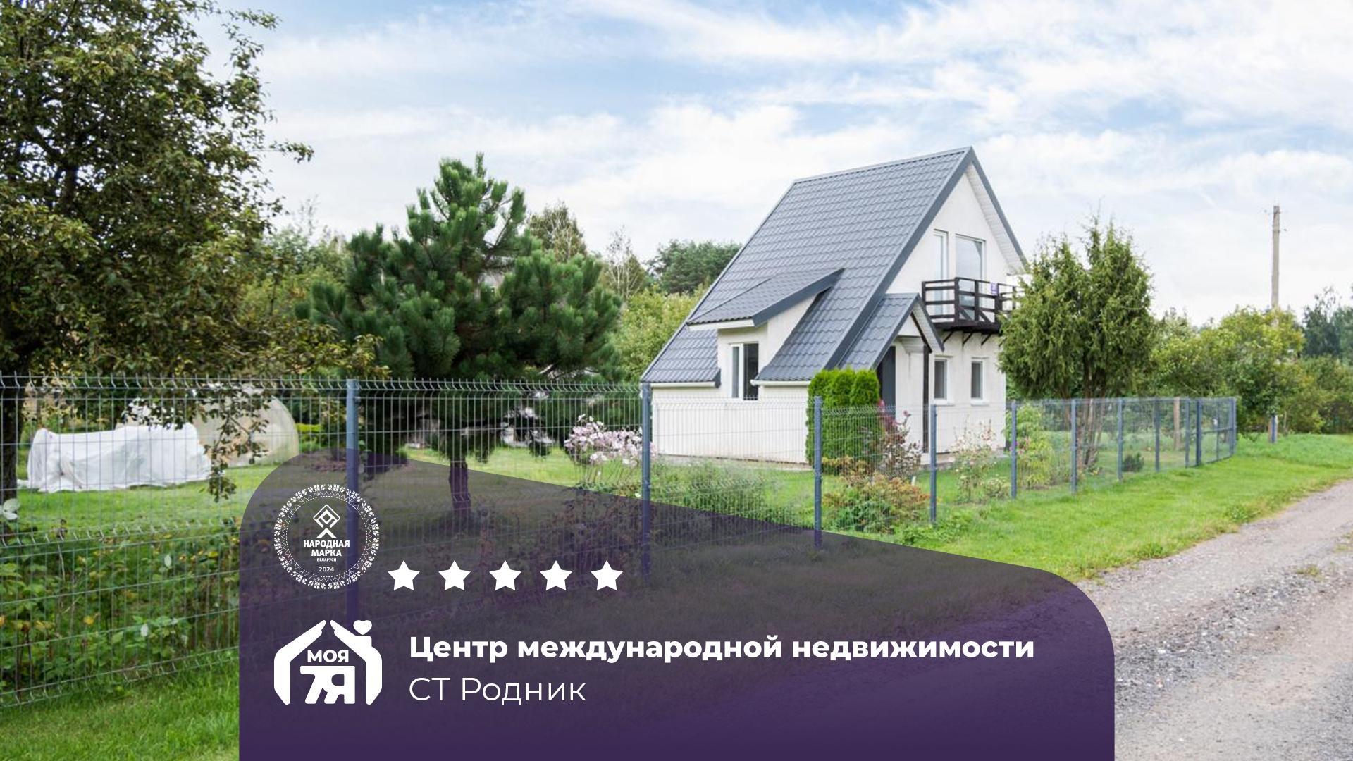 Дача по адресу Уютная дача с садом в 20 минутах от столицы!