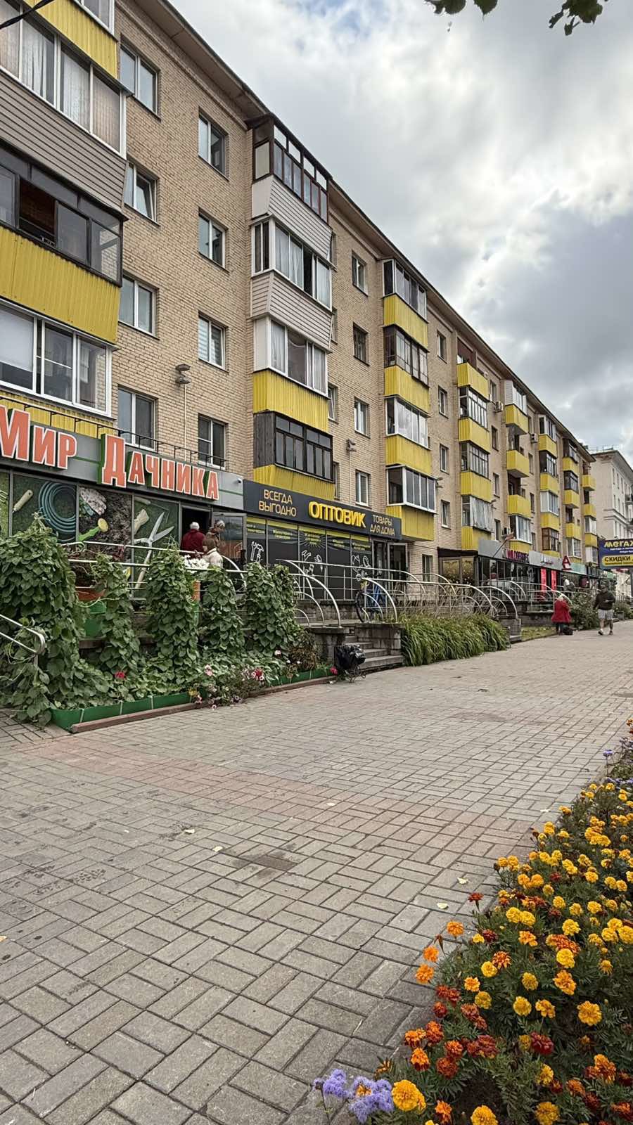 2-пакаёвая кватэра па адрасе Продажа 2-комнатной квартиры по улице Космонавтов