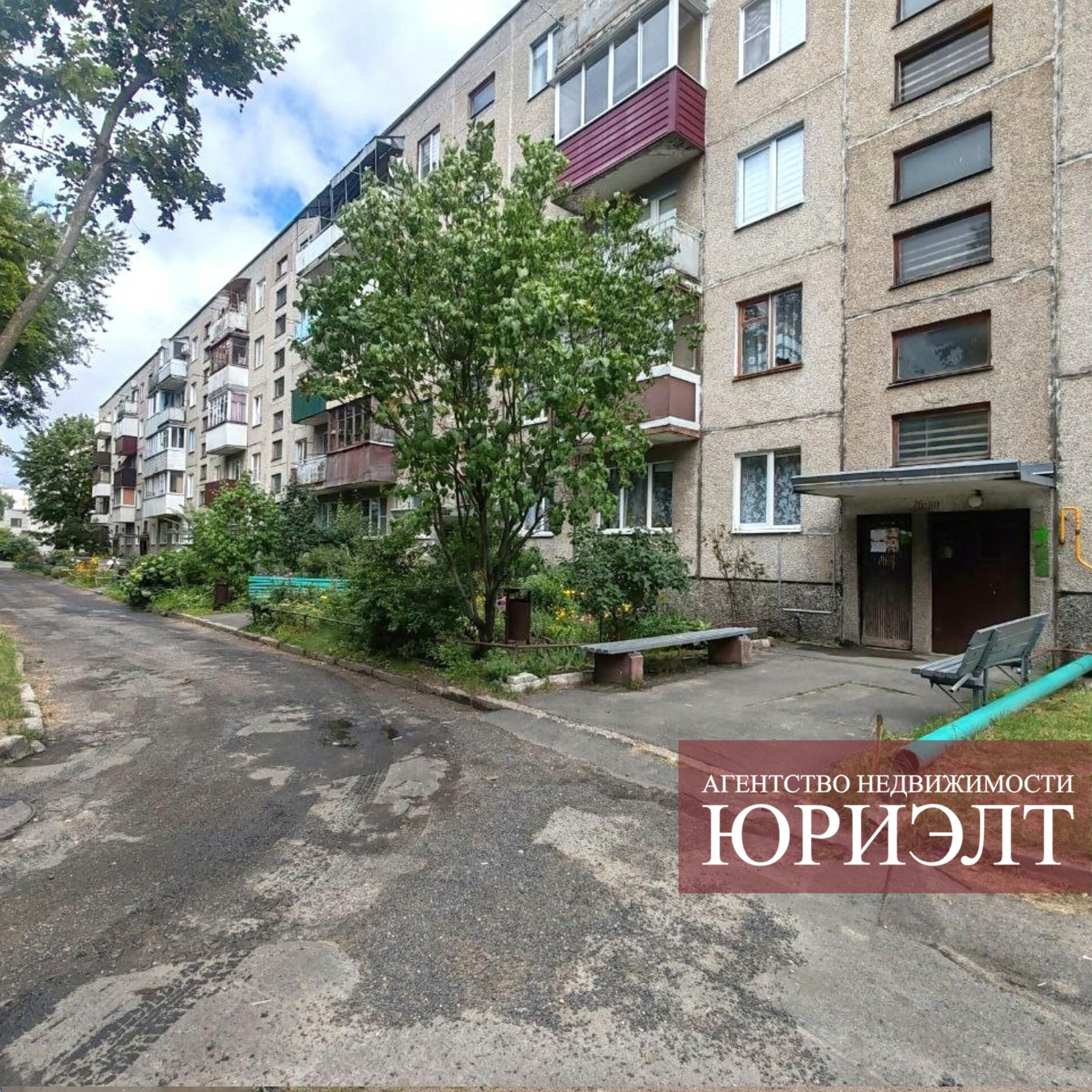 3-комнатная квартира по адресу 3-комн. квартира по ул. Притыцкого д. 146