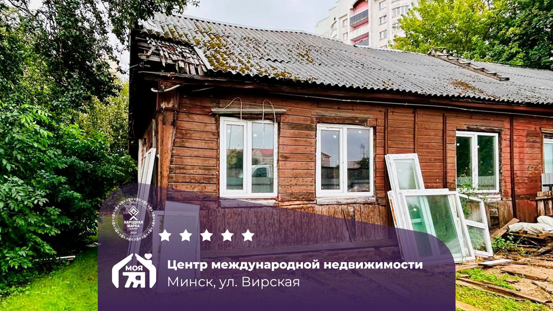 Дом по адресу Полдома в Октябрьский районе