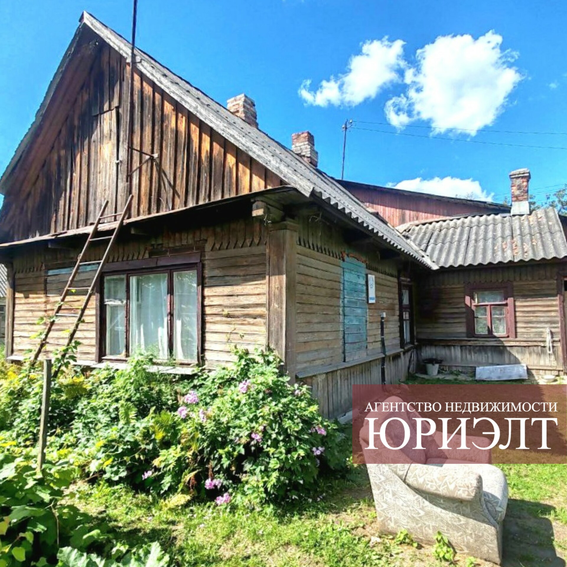 Дом по адресу Часть дома ул. Горького 