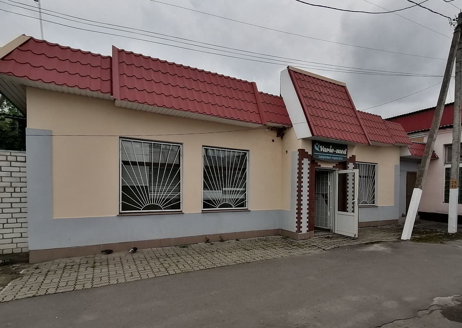 Офис по адресу Магазин по ул. Ленинградская (центральный рынок)