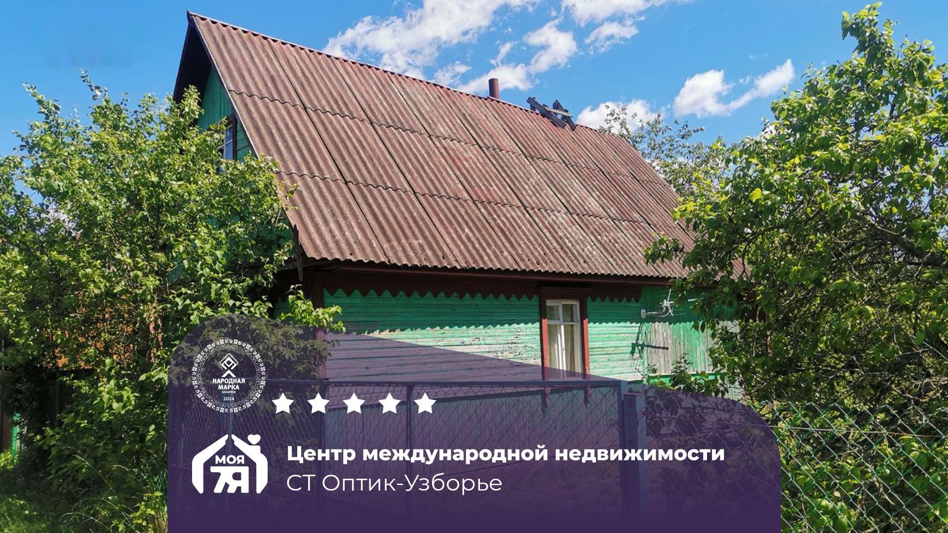 Дача по адресу Уютная дача в 13 км. от Минска