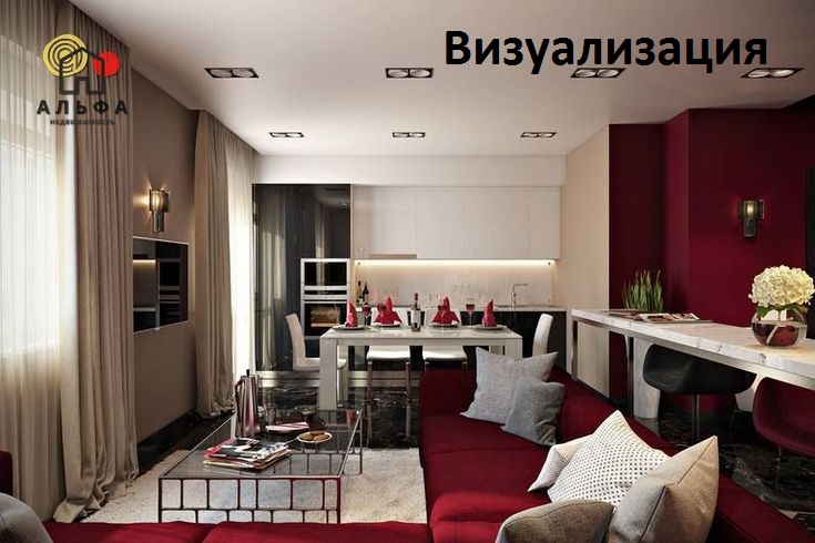 3-комнатная квартира по адресу здание Лондон, квартал Западная Европа,...