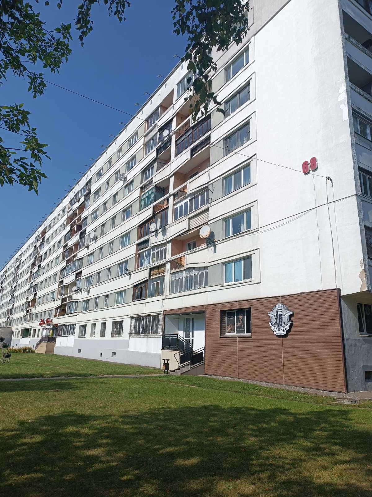 2-комнатная квартира по адресу Продажа 2-комнатной квартиры по Московскому...