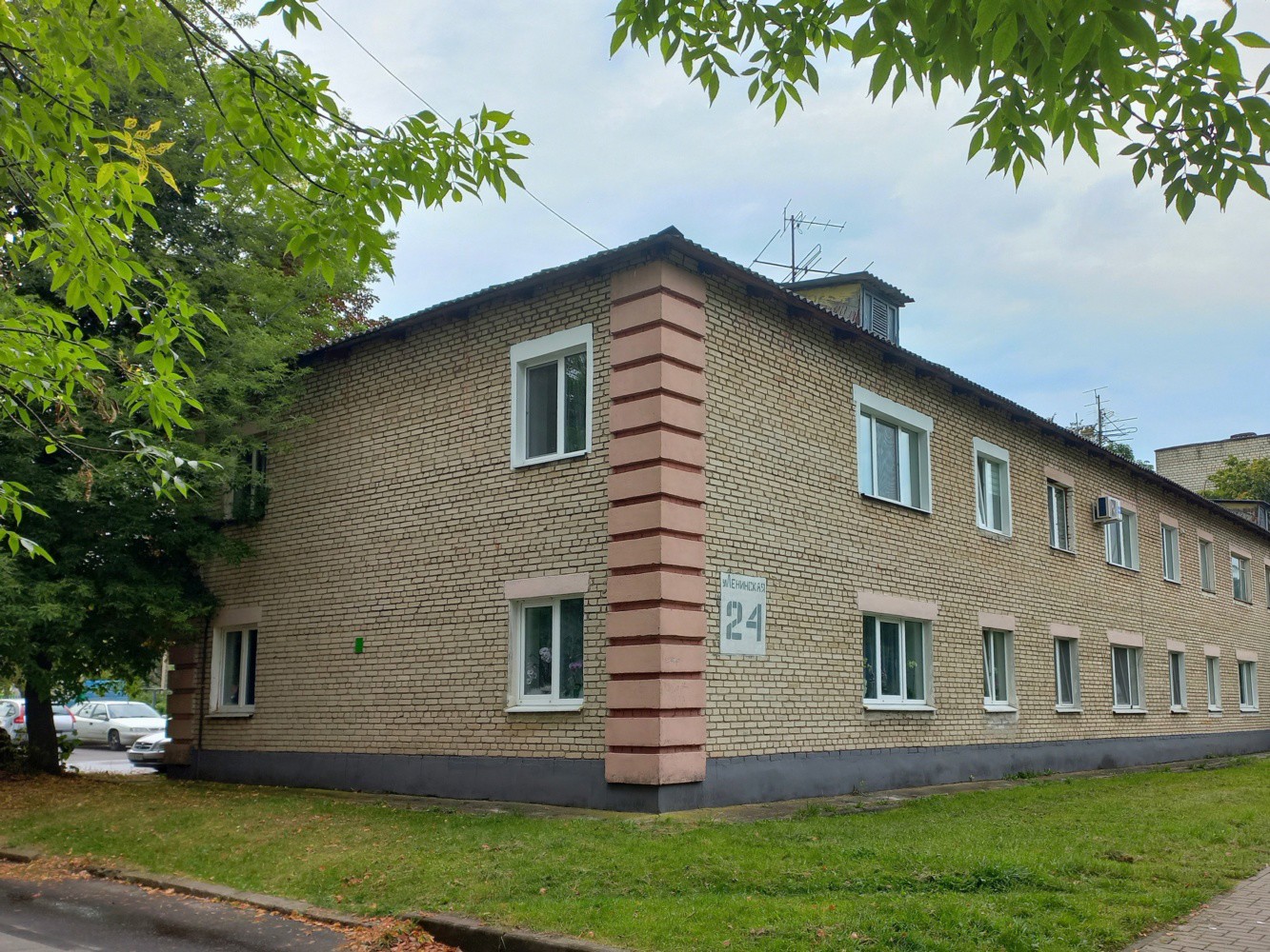 1-комнатная квартира по адресу Продажа 1-комнатной квартиры в Марьиной Горке