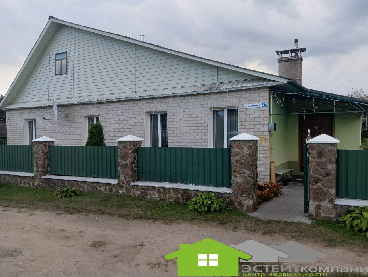 Дом по адресу Продажа дома г. Слоним, ул. Заречная (дог. № 105/