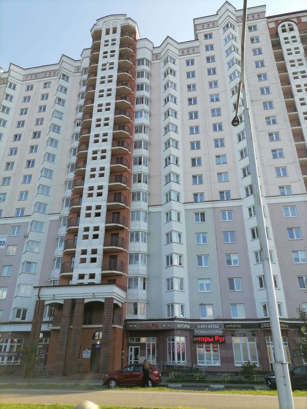 2-комнатная квартира по адресу Продажа 2-комнатной квартиры по Московскому...
