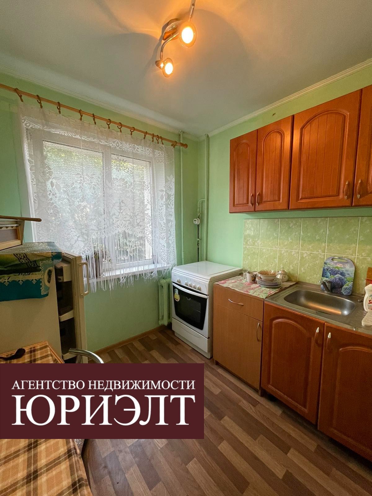 2-комнатная квартира по адресу Продажа 2-комнатной квартиры