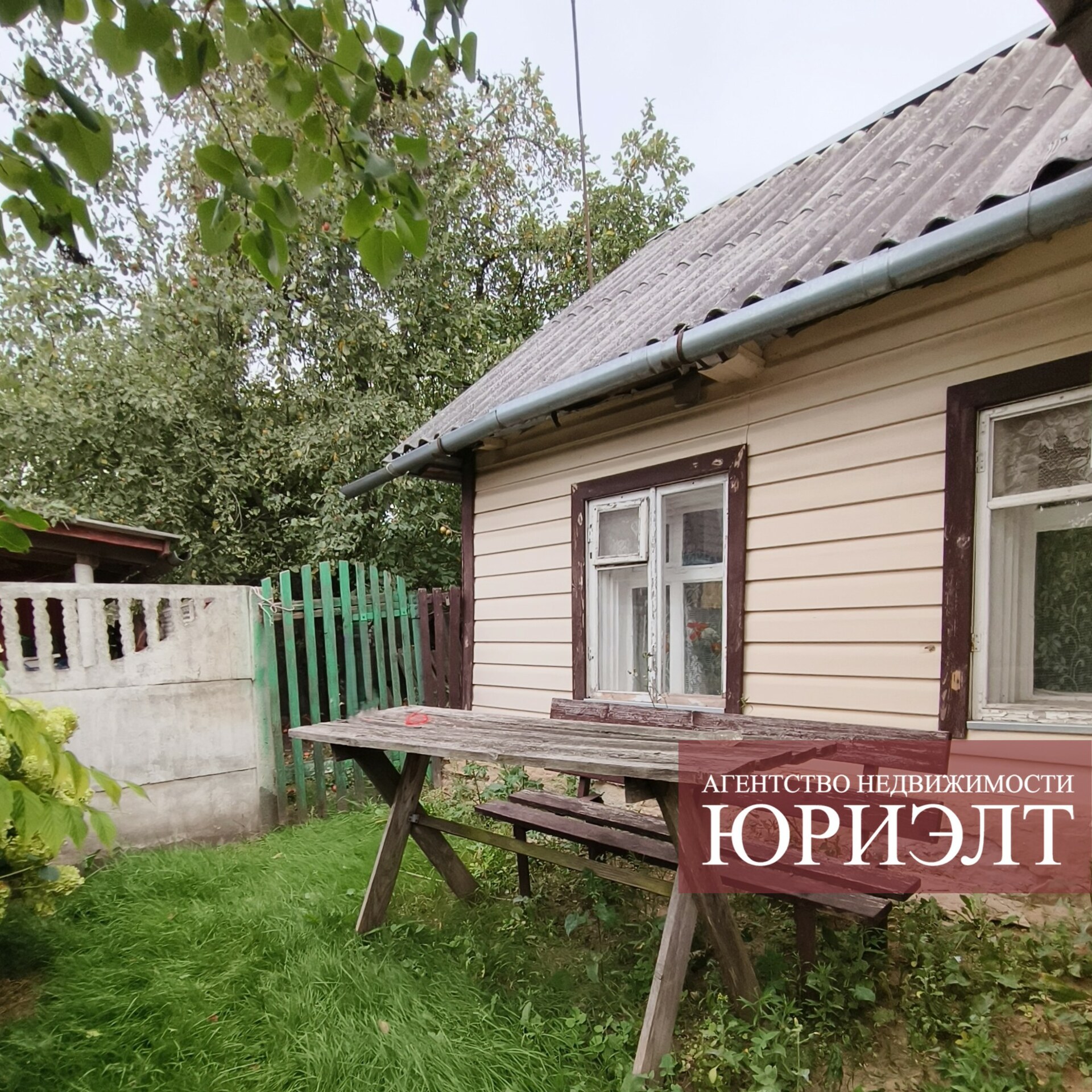 Дом по адресу Дом ул. Озерная