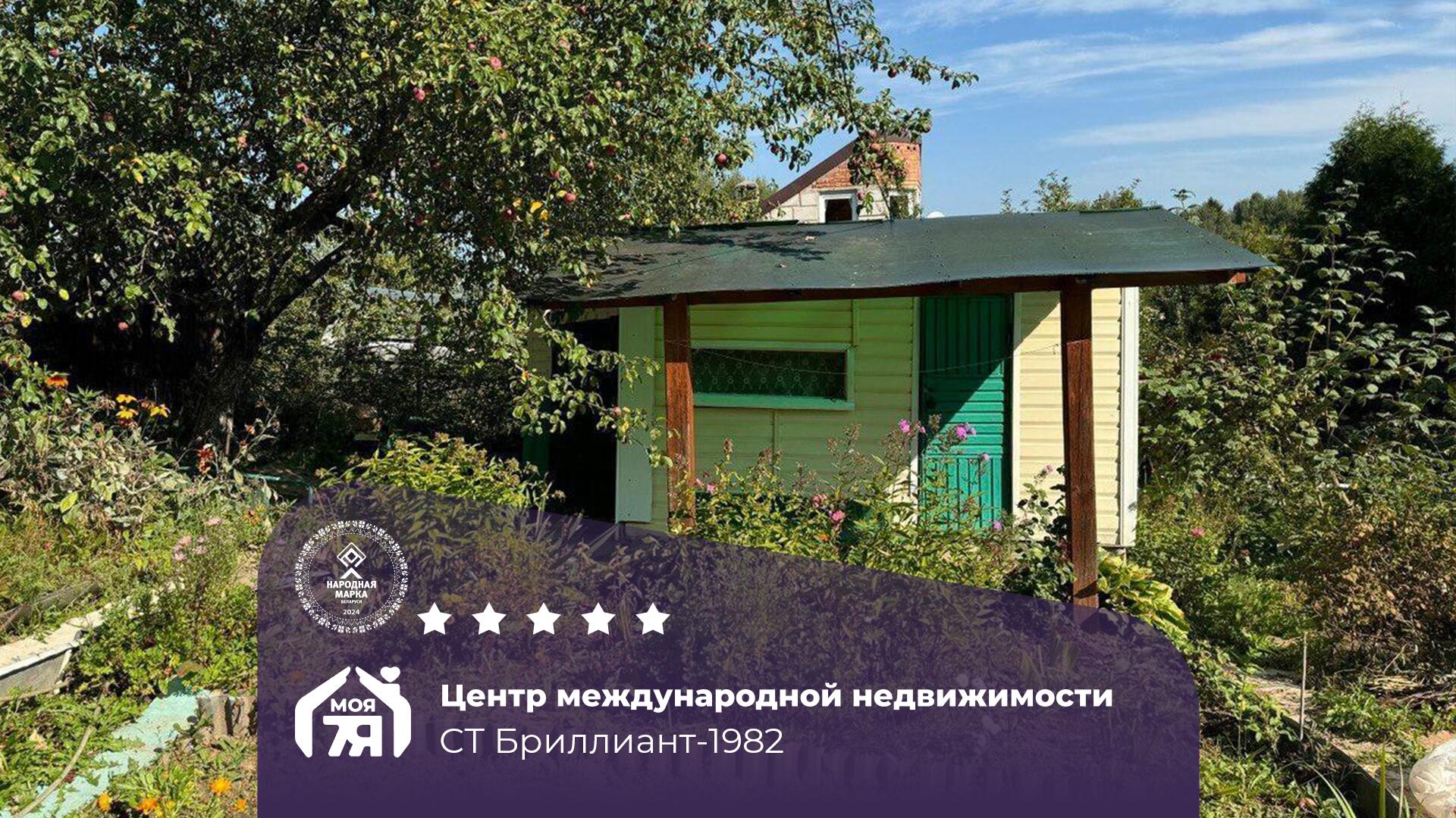 Дача по адресу Самое время купить дачу