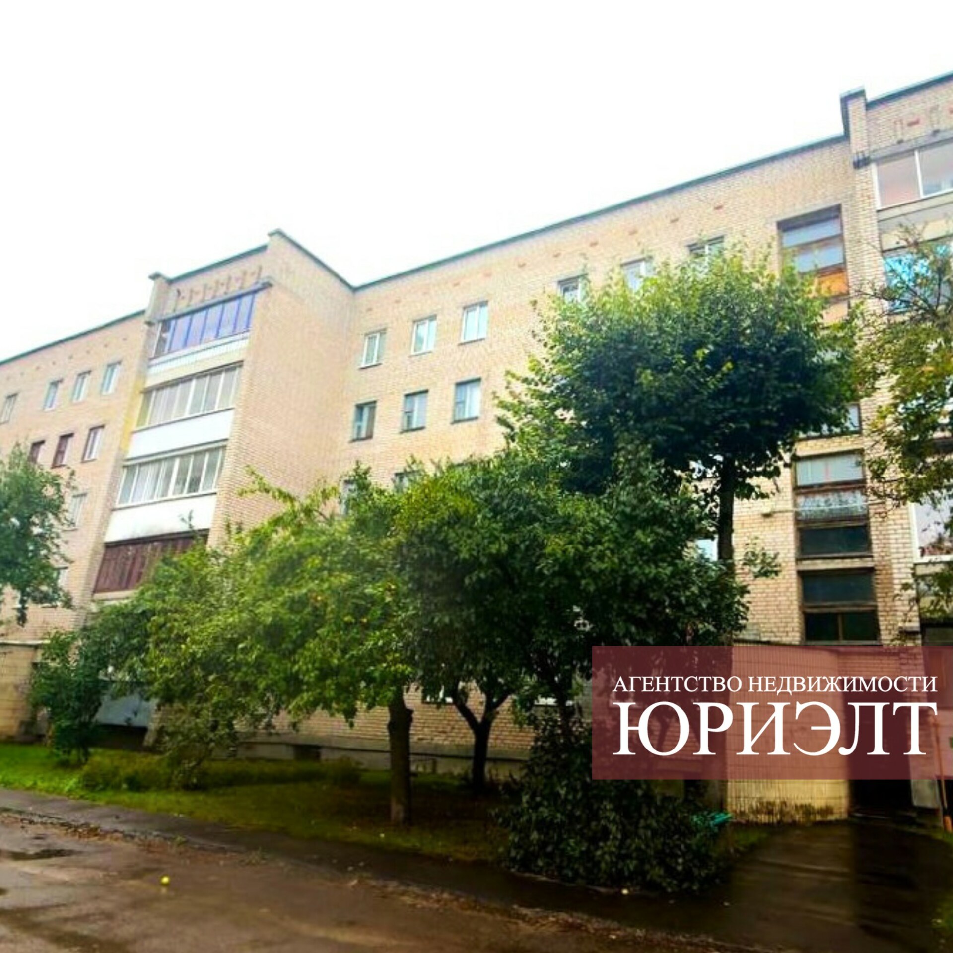 1-комнатная квартира по адресу 1-комнатная квартира ул. Энтузиастов, д. 48