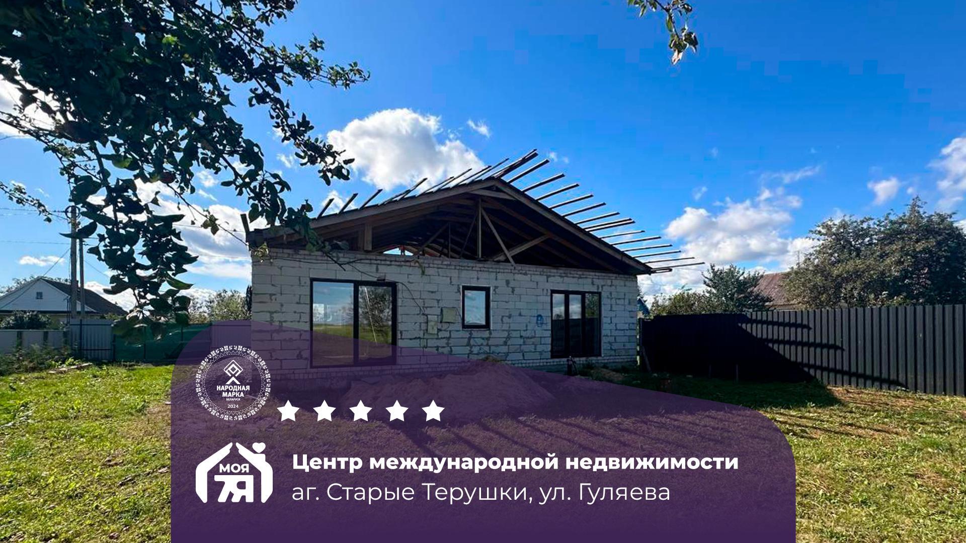 Дом по адресу Новый дом 2024 года с коммуникациями
