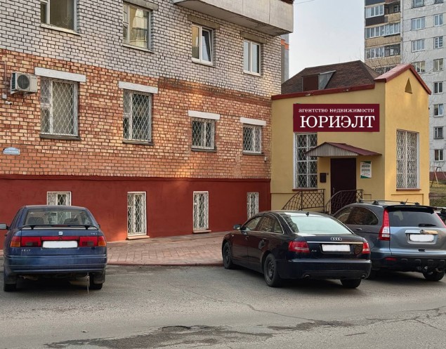 коммерческое помещение по адресу Помещение свободного назначения