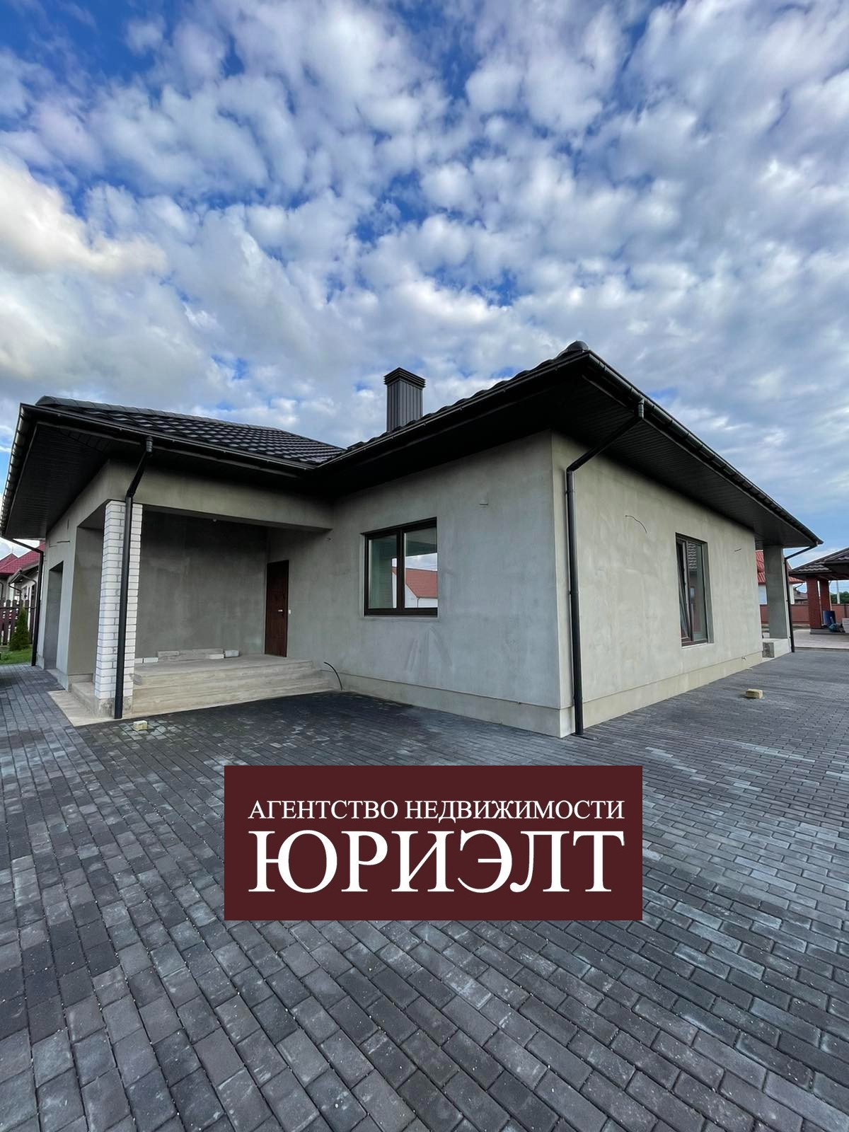 3-пакаёвая кватэра па адрасе Продажа 3-комнатной квартиры