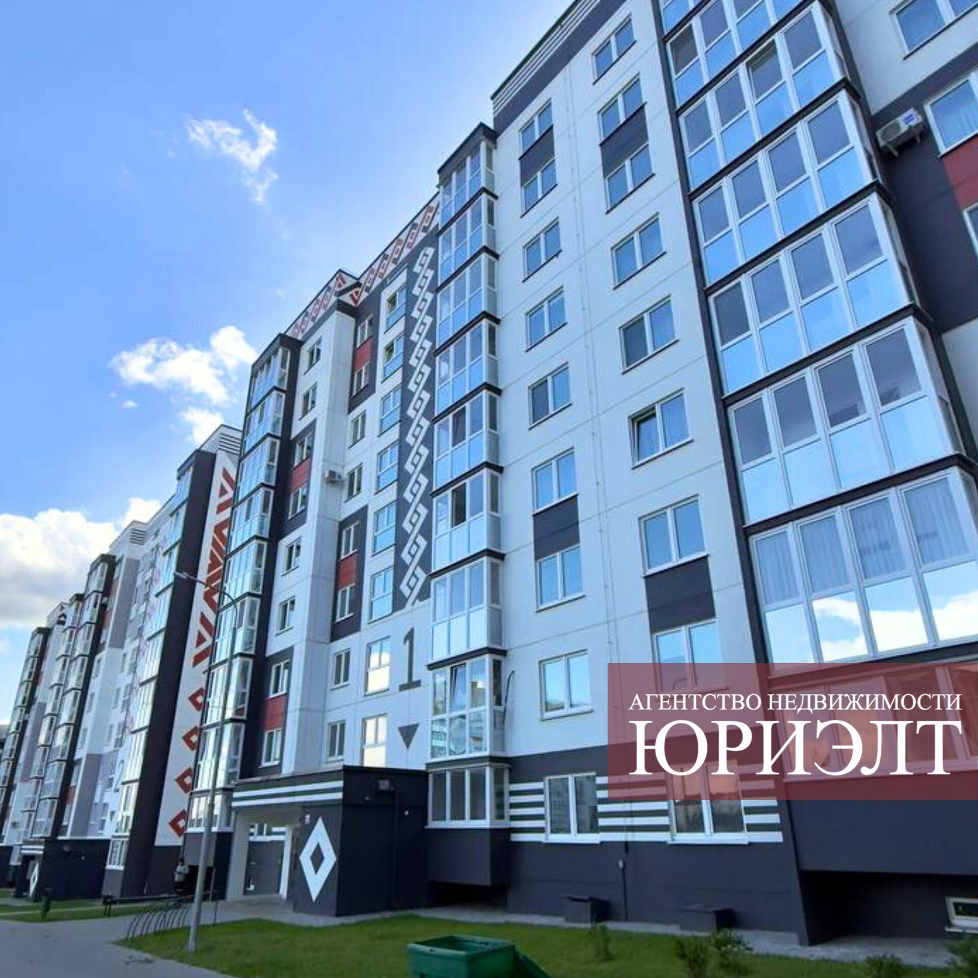 2-пакаёвая кватэра па адрасе 2-комн. кв-ра ул. Лейтенанта Куконенко, д. 6