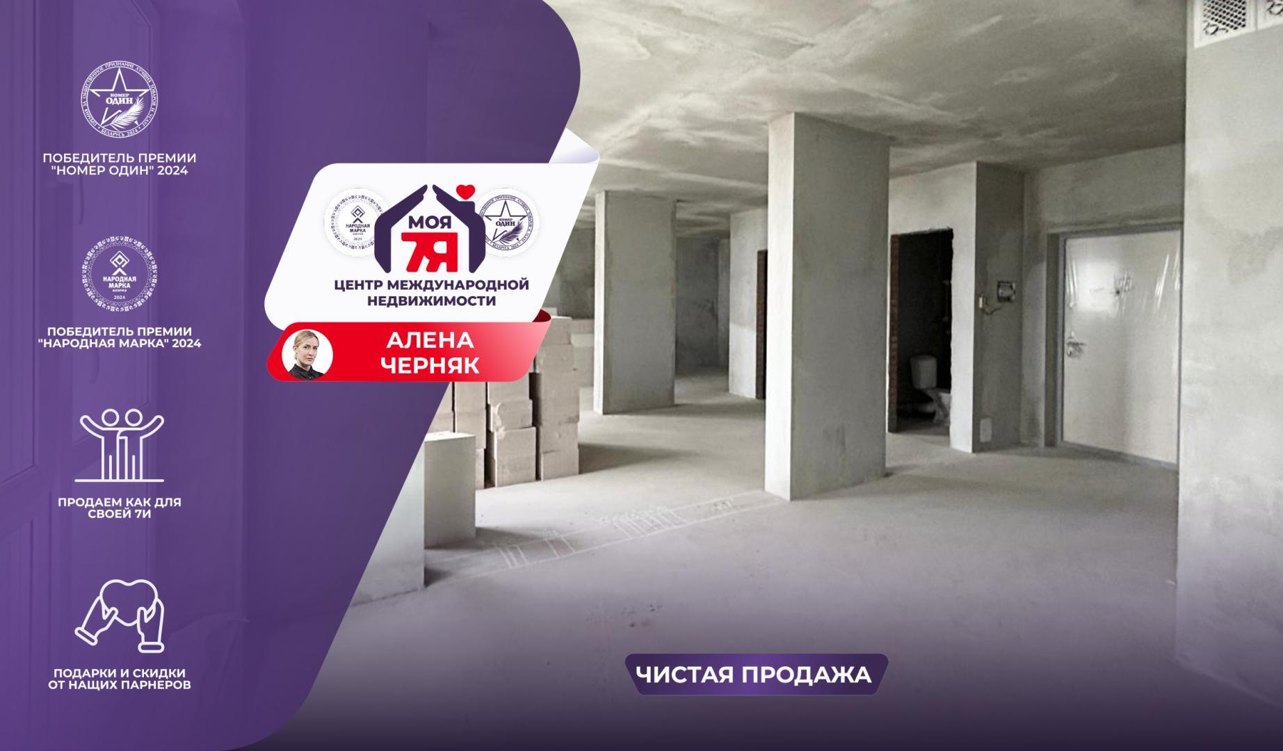 2-комнатная квартира по адресу Солигорск, Судиловского ул., д. 21, 2-комн.