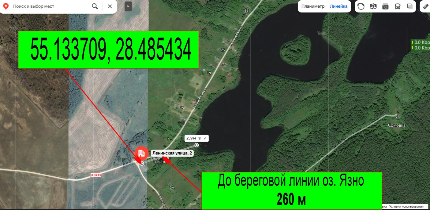 Дом па адрасу д. Подъязно, Ушачский район, Витебская область