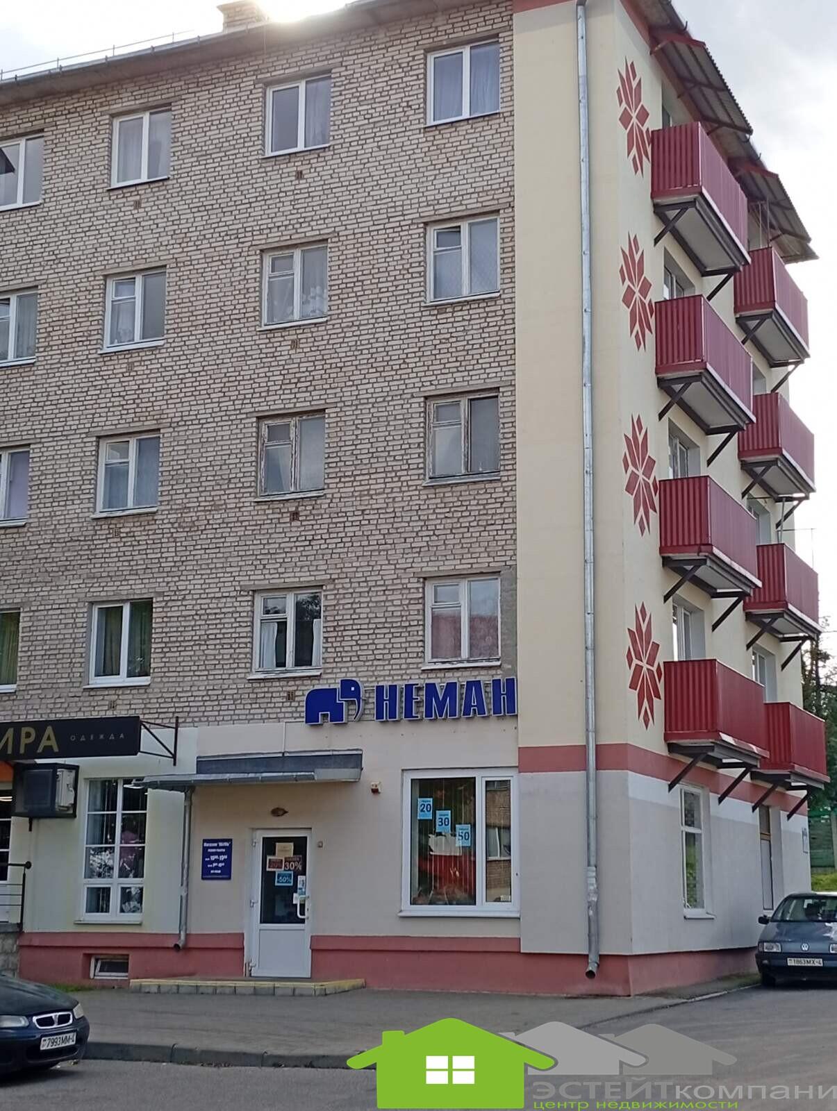 1-пакаёвая кватэра па адрасе Слоним, Красноармейская ул., д. 20, 1-комн.