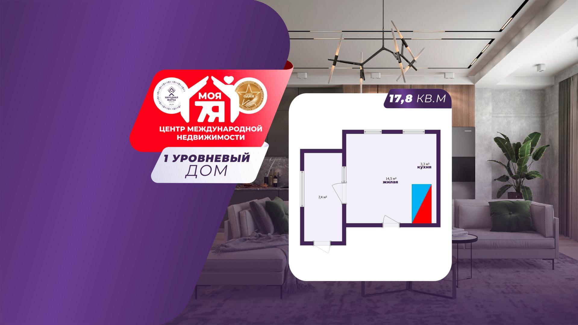 Дом по адресу Кирпичный дом рядом с Солигорском