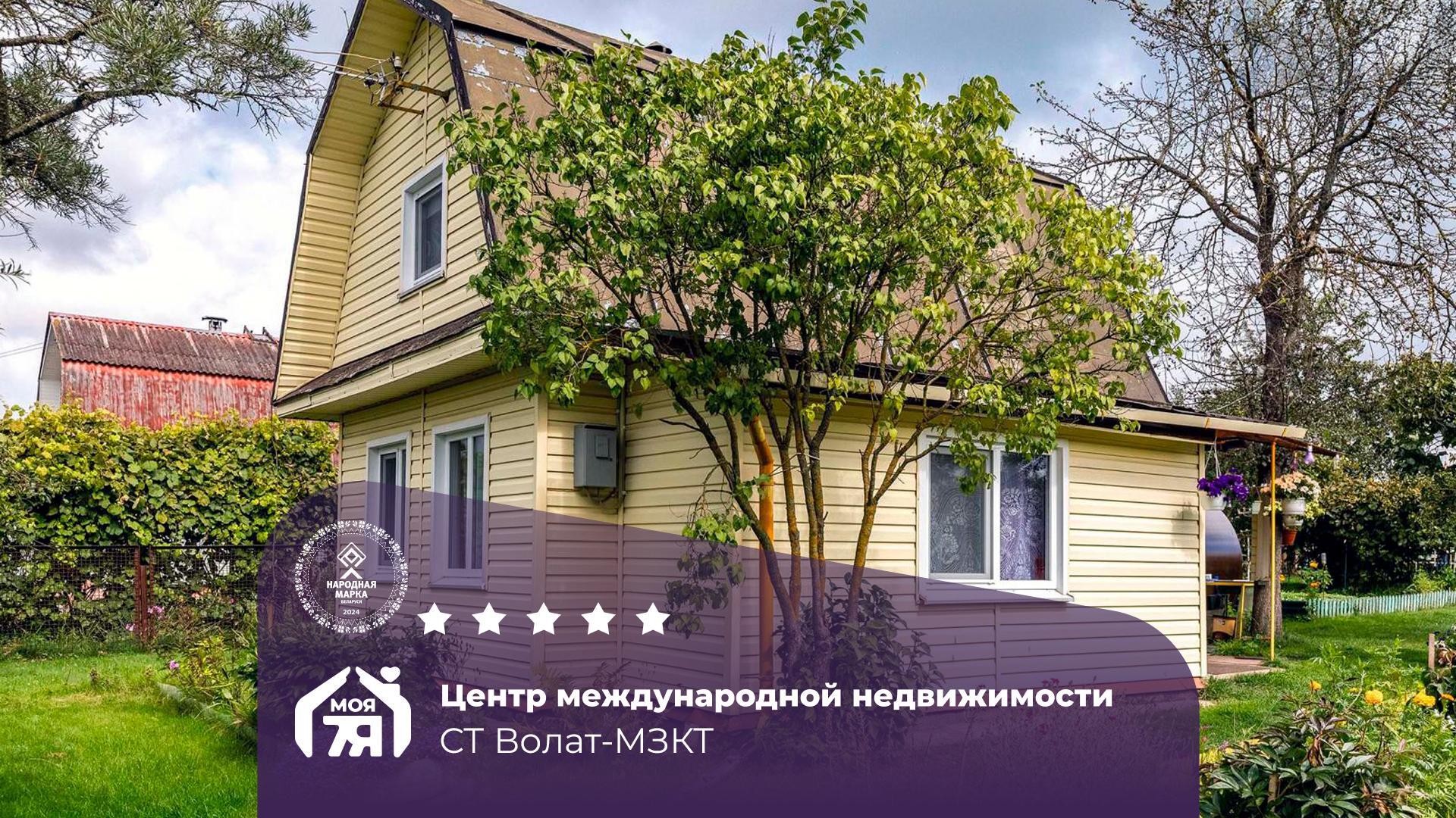 Дача по адресу Ухоженная дача по доступной цене