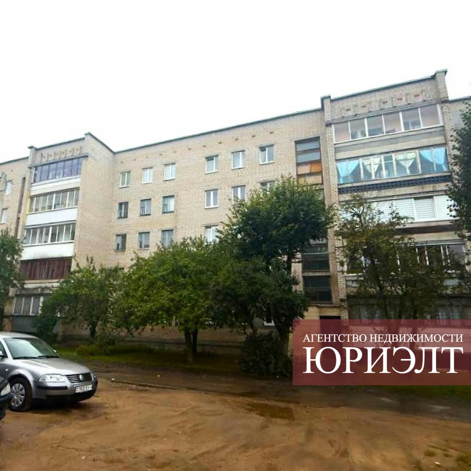 1-пакаёвая кватэра па адрасе 1-комнатная квартира ул. Энтузиастов, д. 48