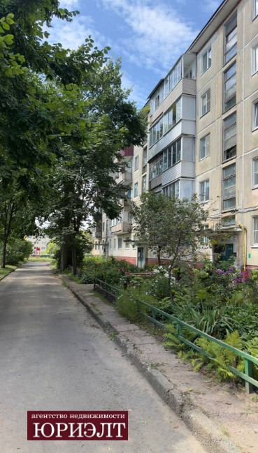 1-пакаёвая кватэра па адрасе 1 комнатная квартира по проспекту Димитрова 39