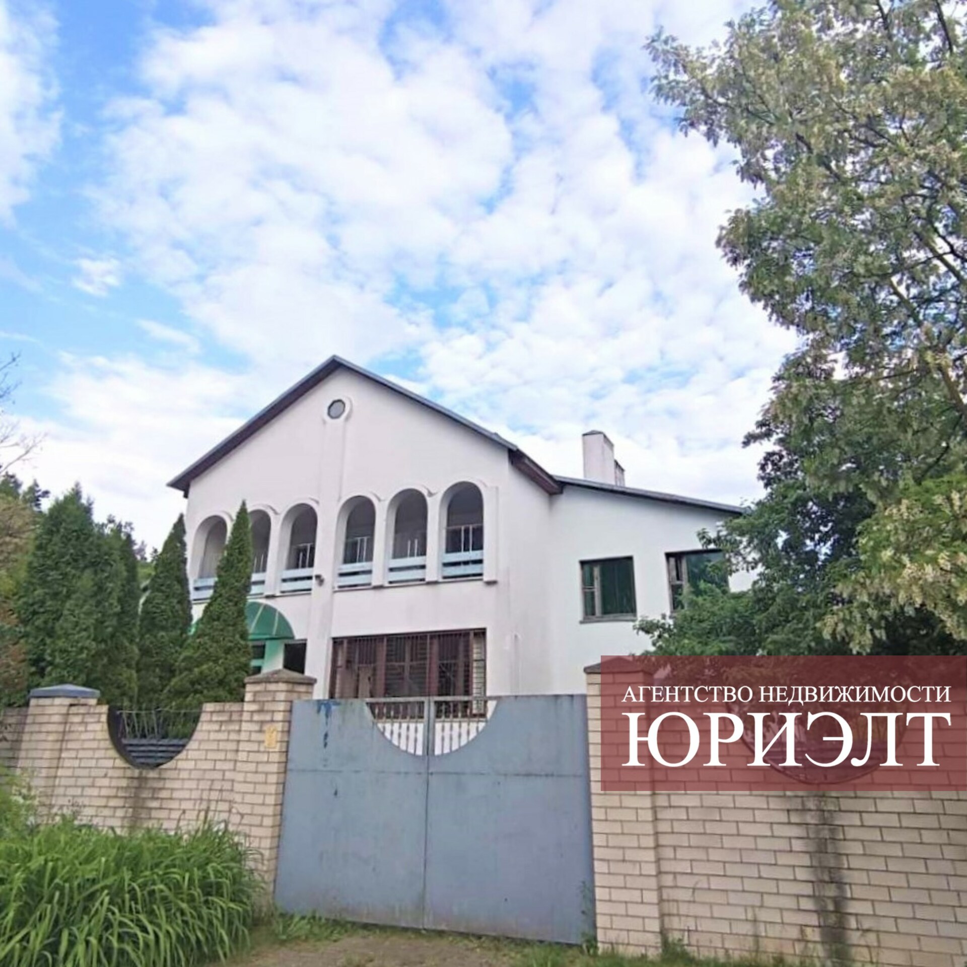 Дом по адресу Дом ул. Светлая Мара