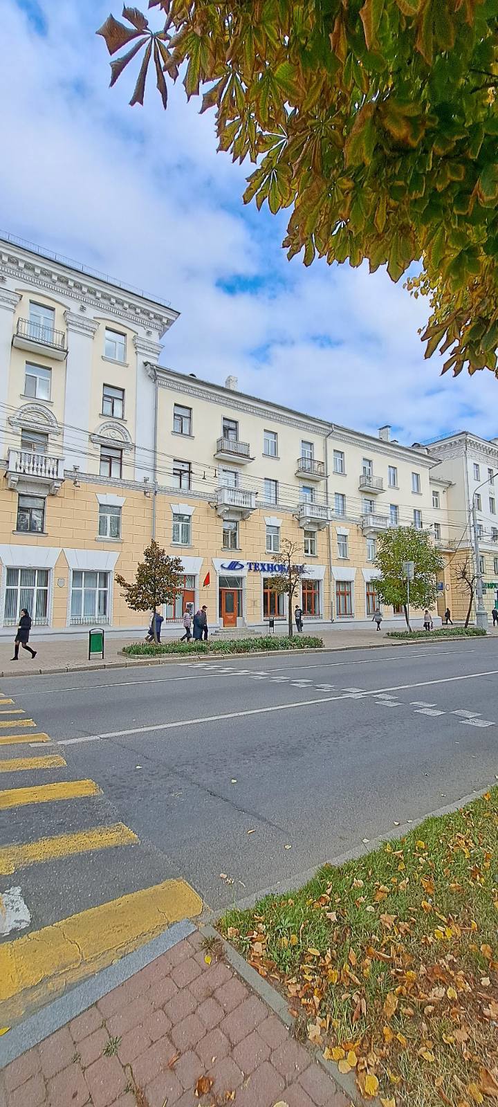 3-комнатная квартира по адресу Продажа 3-комнатной квартиры по улице Кирова
