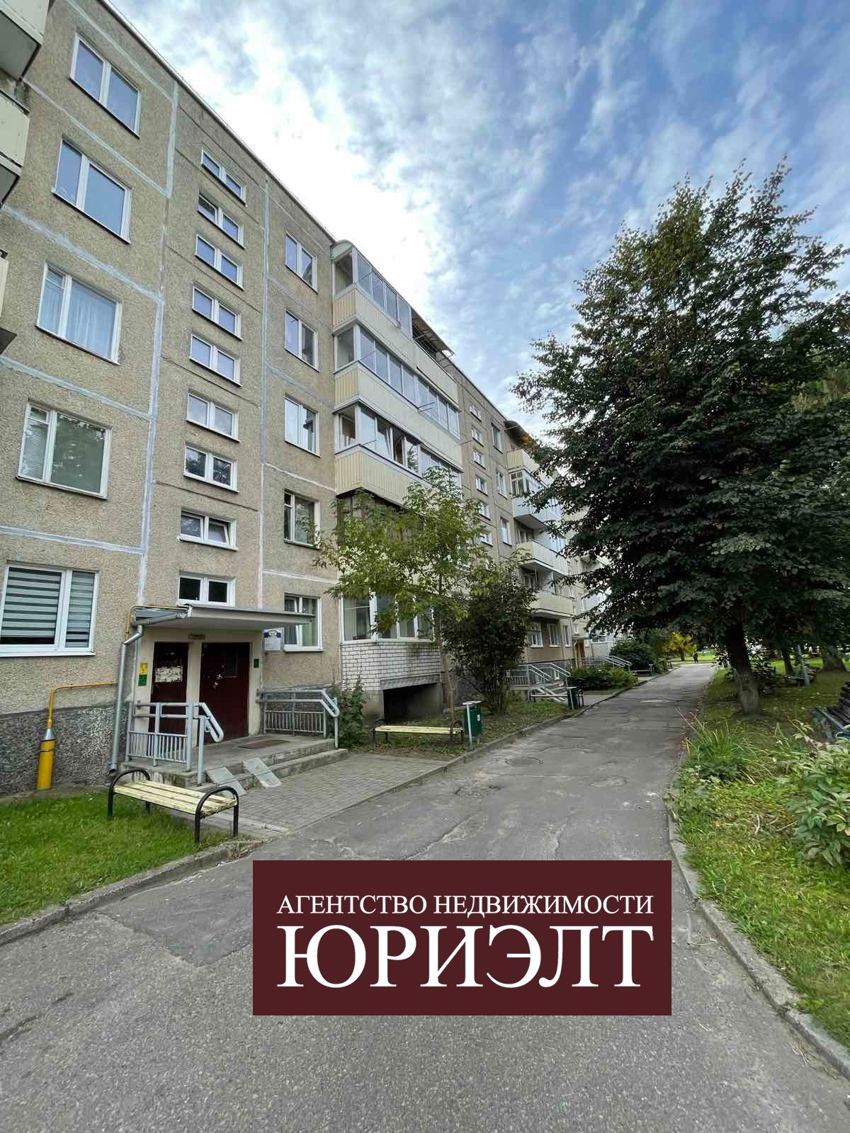 3-комнатная квартира по адресу Продажа 3-комнатной квартиры