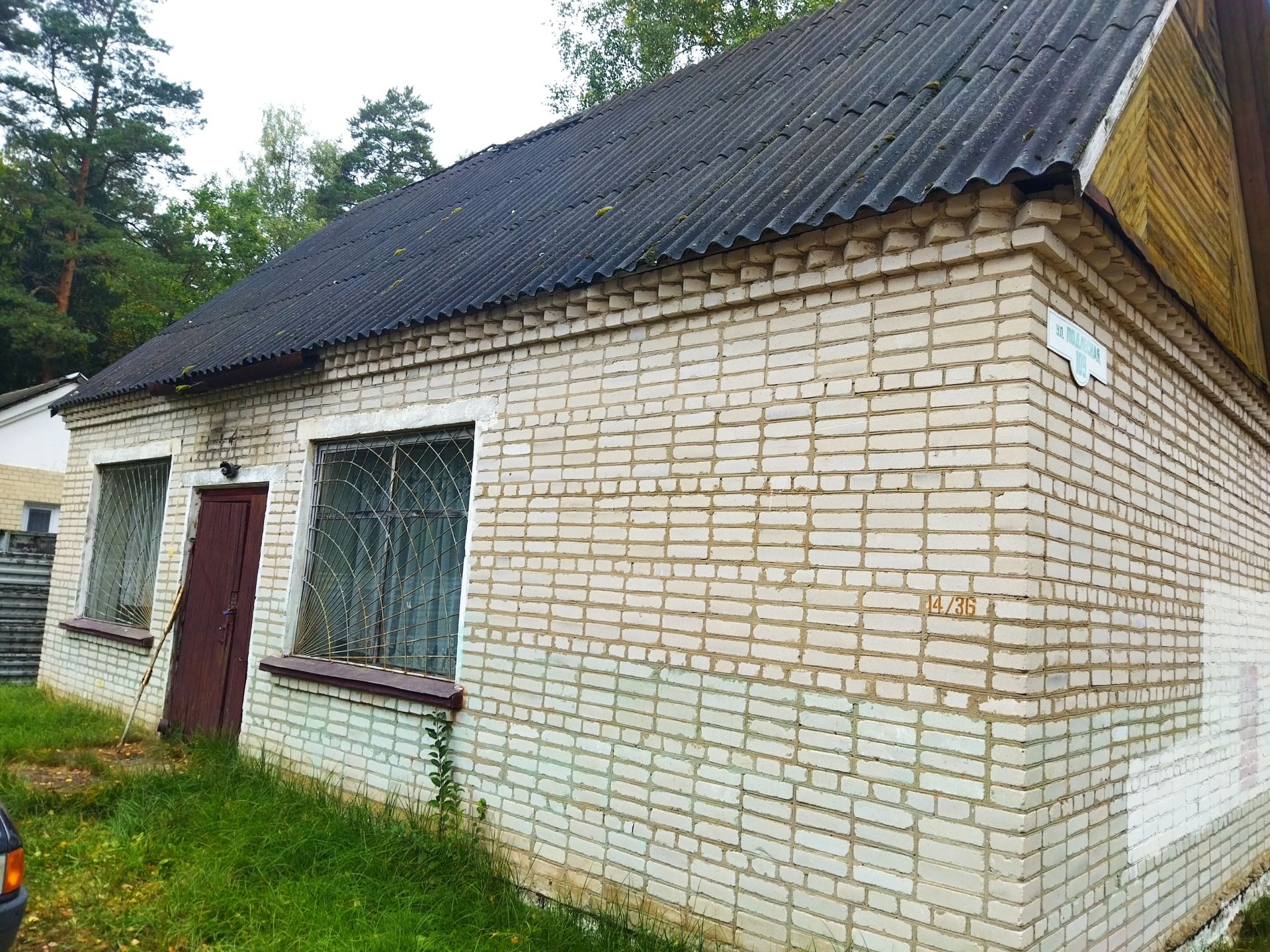 коммерческое помещение по адресу Подлесная ул., 98, Слоним, Гродненская область
