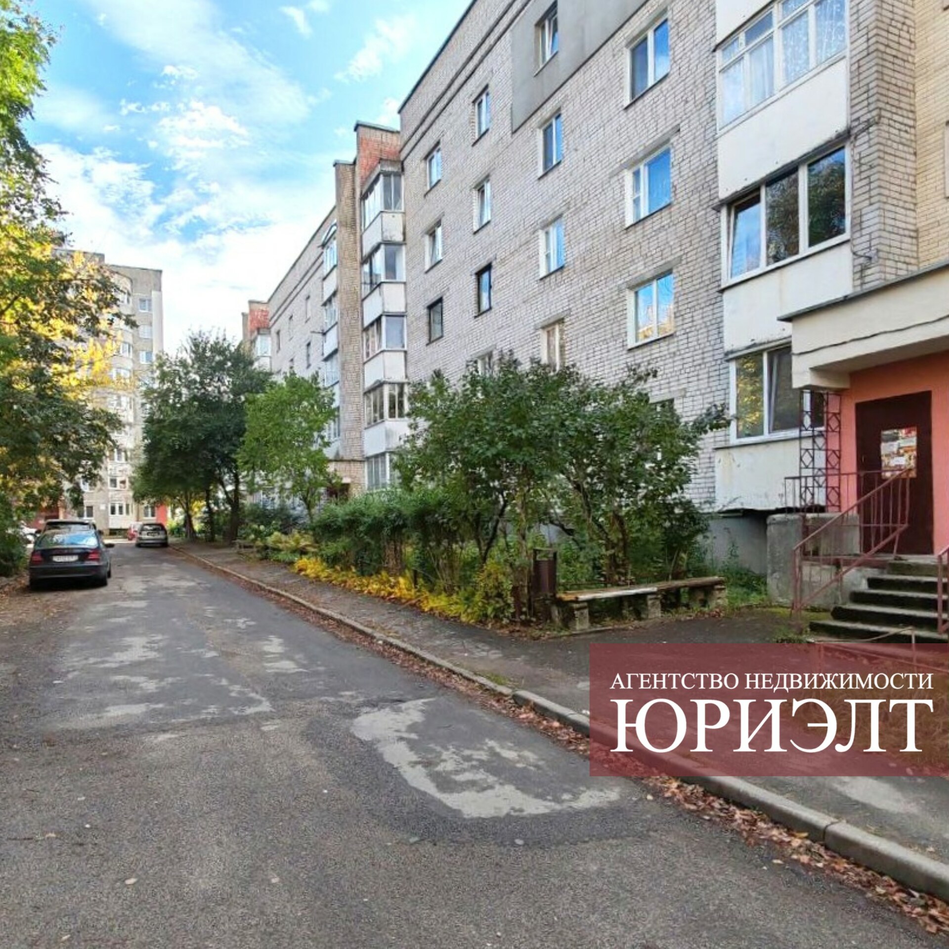 1-комнатная квартира по адресу 1-комнатная квартира ул. Парковая, д. 34