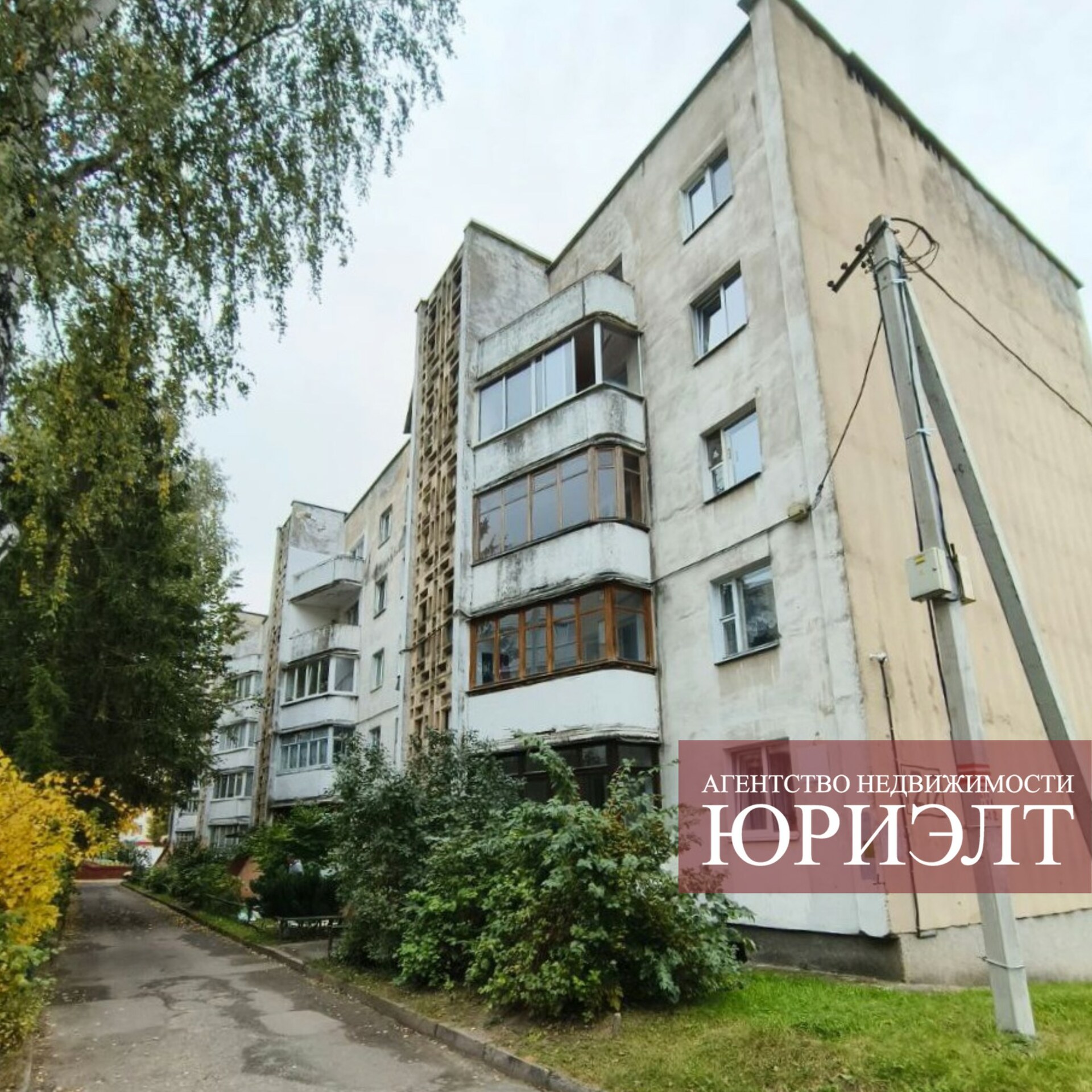 2-пакаёвая кватэра па адрасе 2-комнатная квартира ул. Жукова, д. 12/2