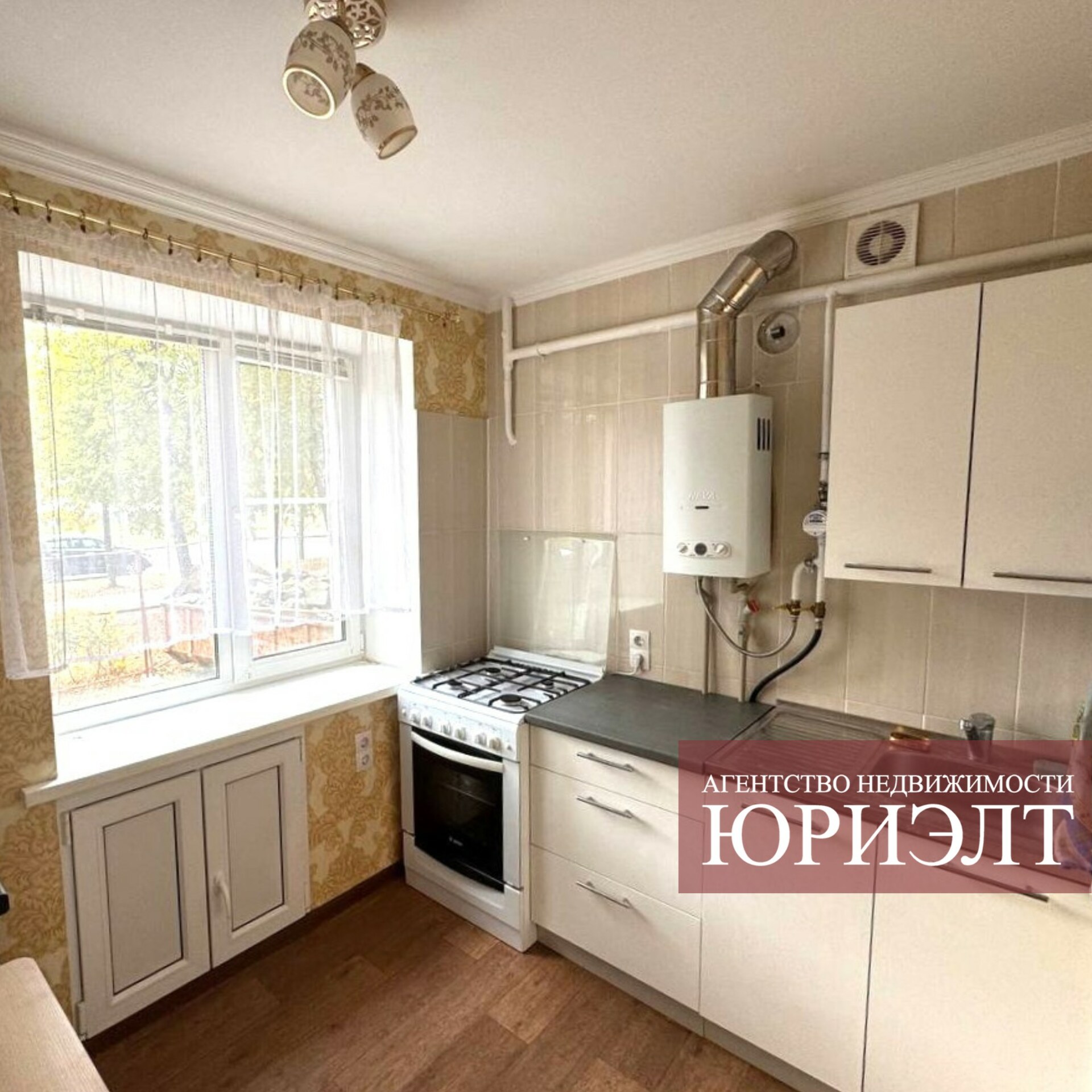3-комнатная квартира по адресу 3-комнатная квартира ул. Притыцкого