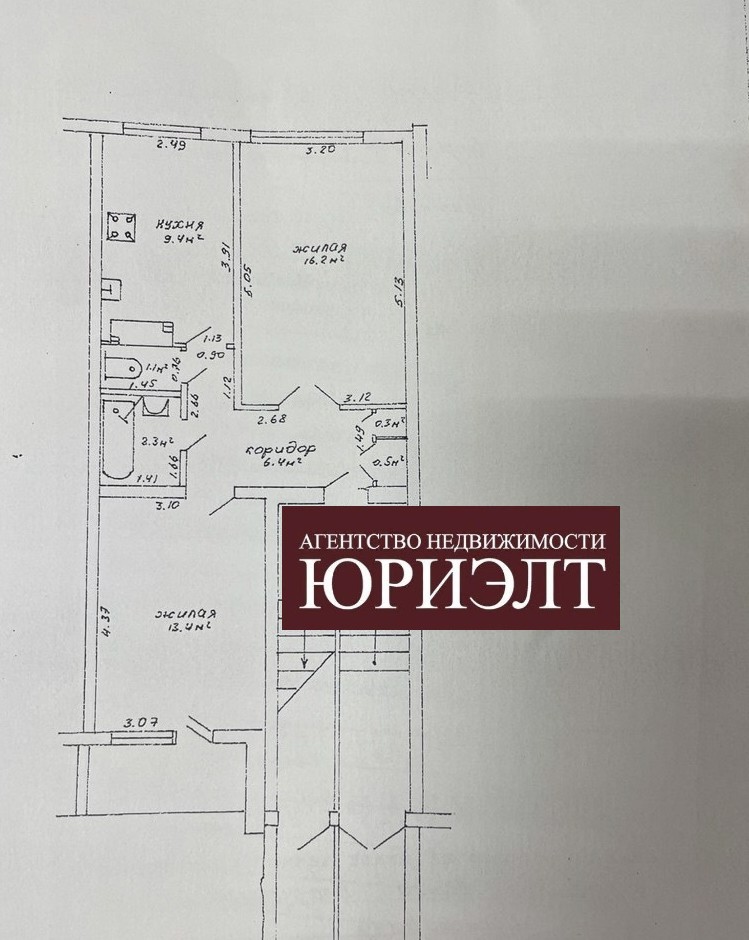 2-комнатная квартира по адресу Продажа 2-комнатной квартиры