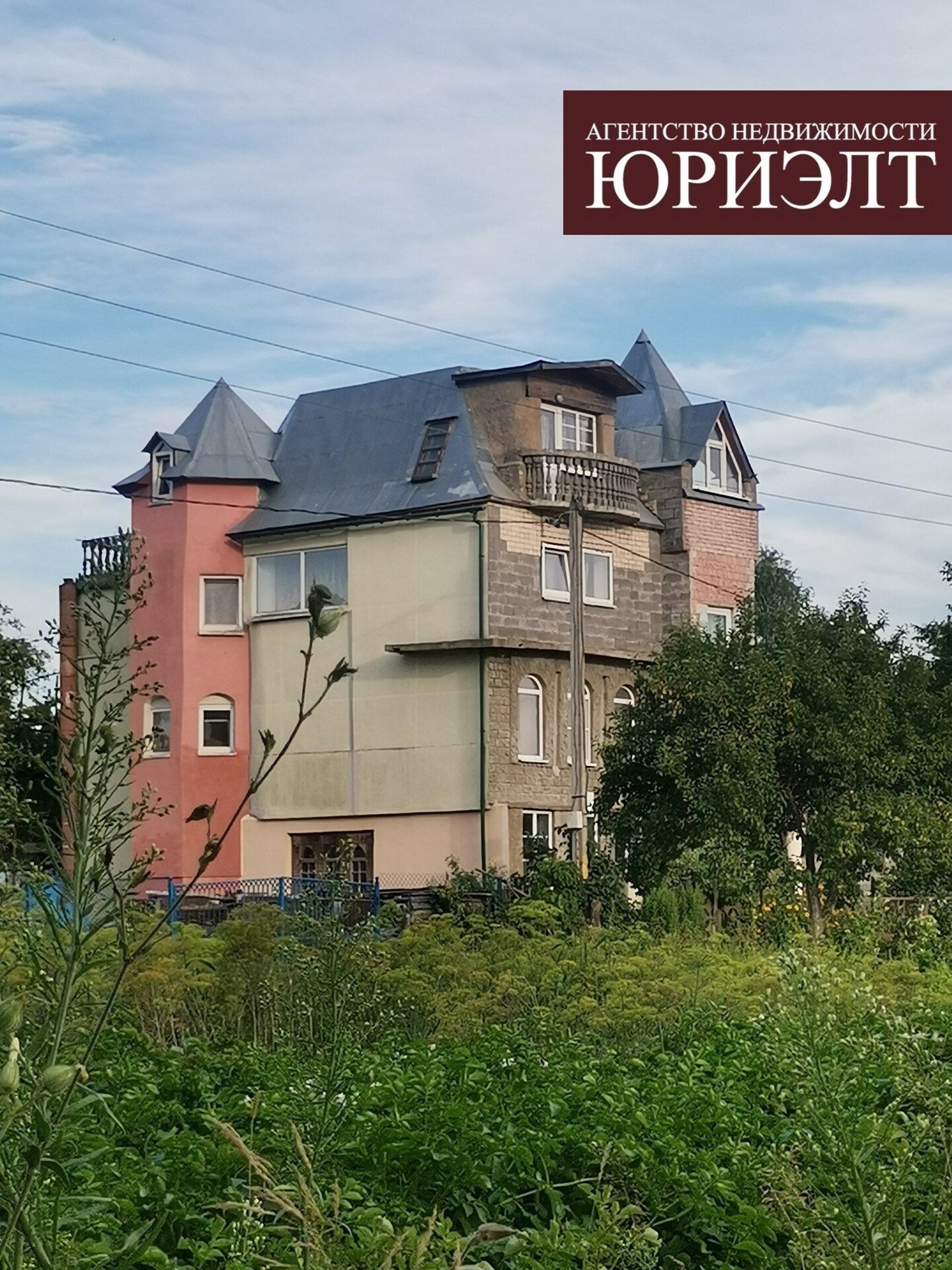 Дом по адресу Продается дачный участок с домом в СТ 