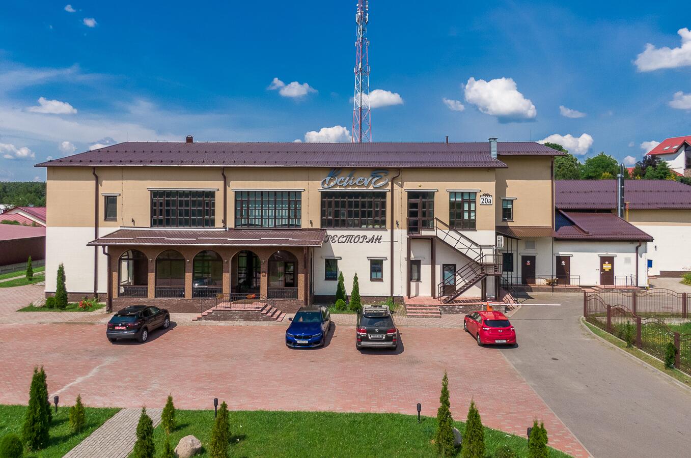 Офис по адресу Ратомка, Новая ул.,  20/а, Офис