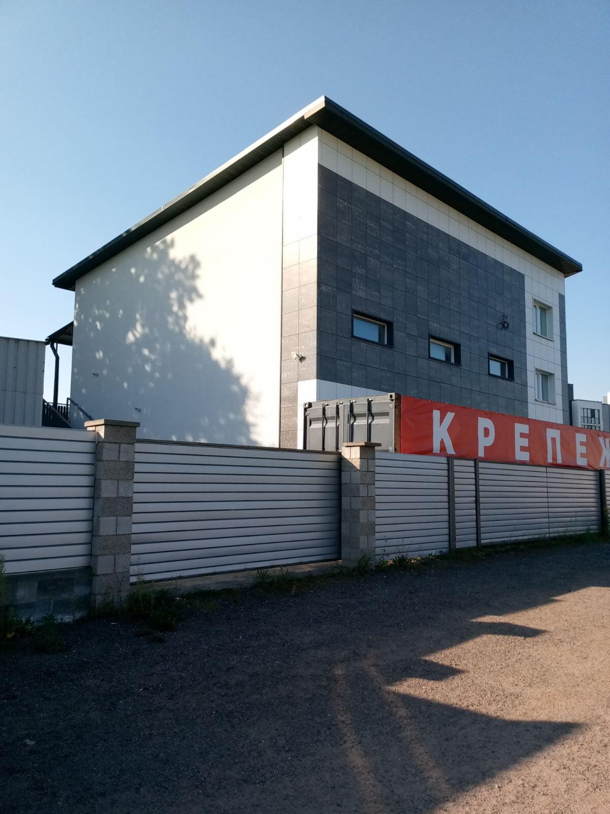 Офис по адресу Ратомка, Заславская ул.,  13, Офис
