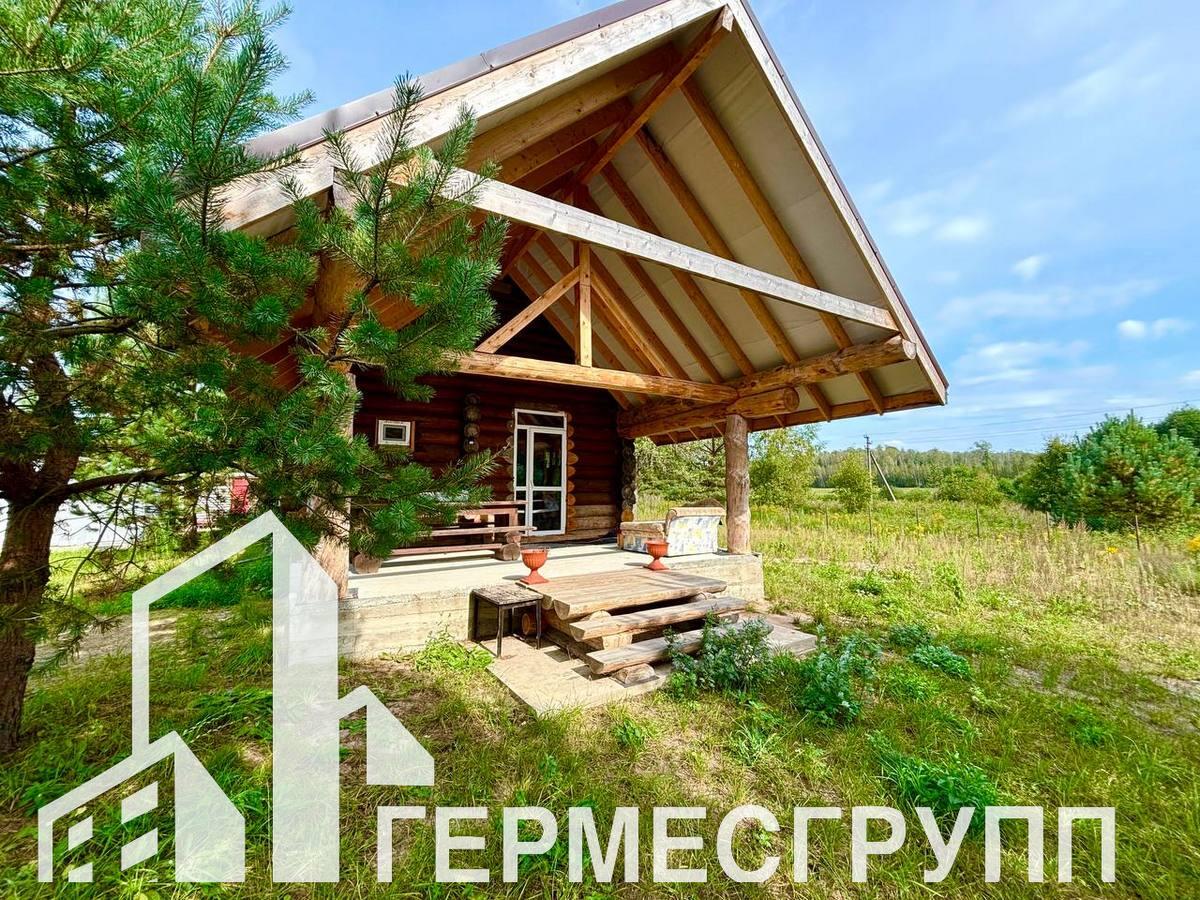 Дом па адрасу Уютный бревенчатый дом в живописном уголке!  д. С