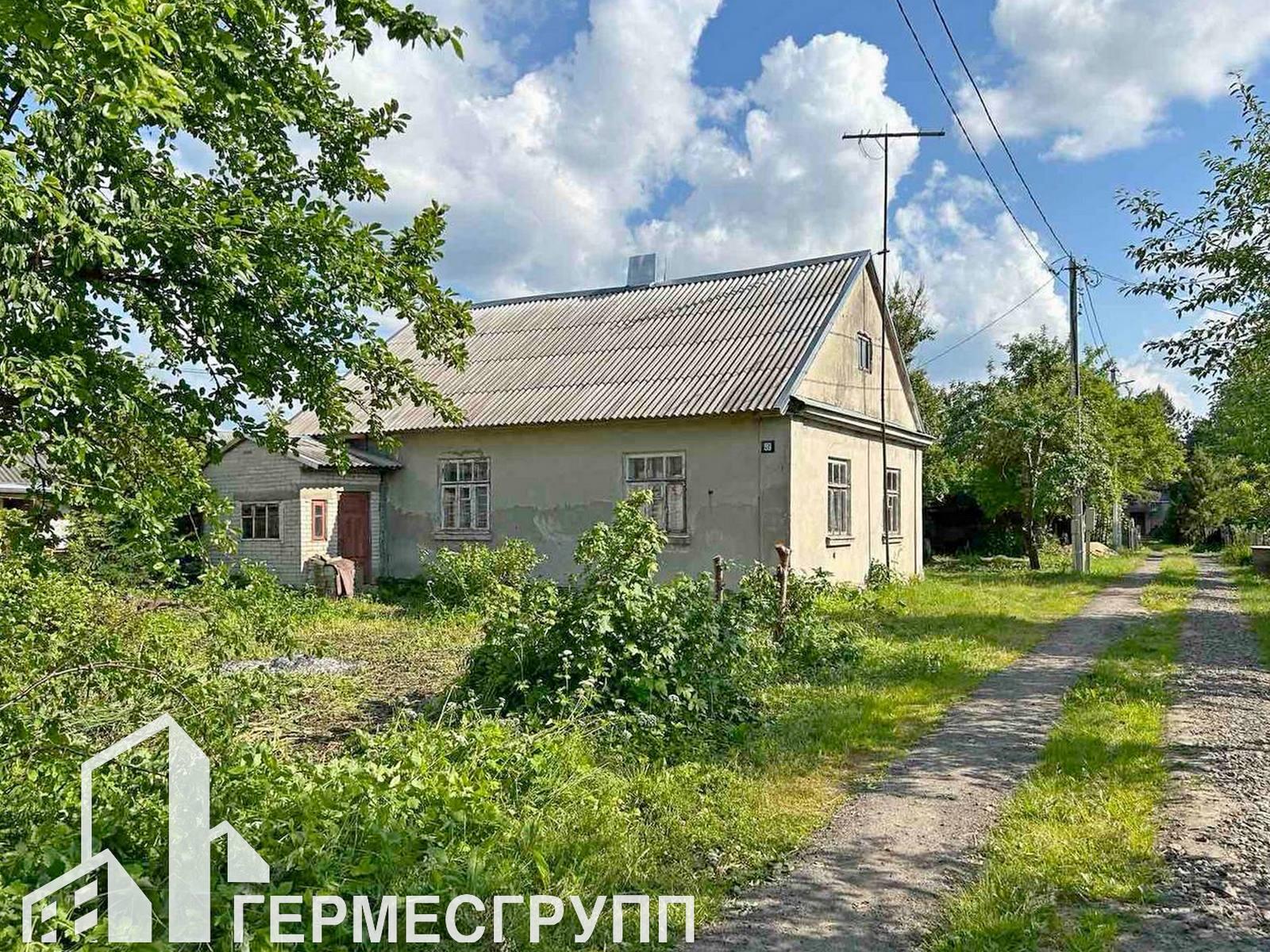 Дом по адресу Продается дом в г. Кобрине по ул. Железнодорожная