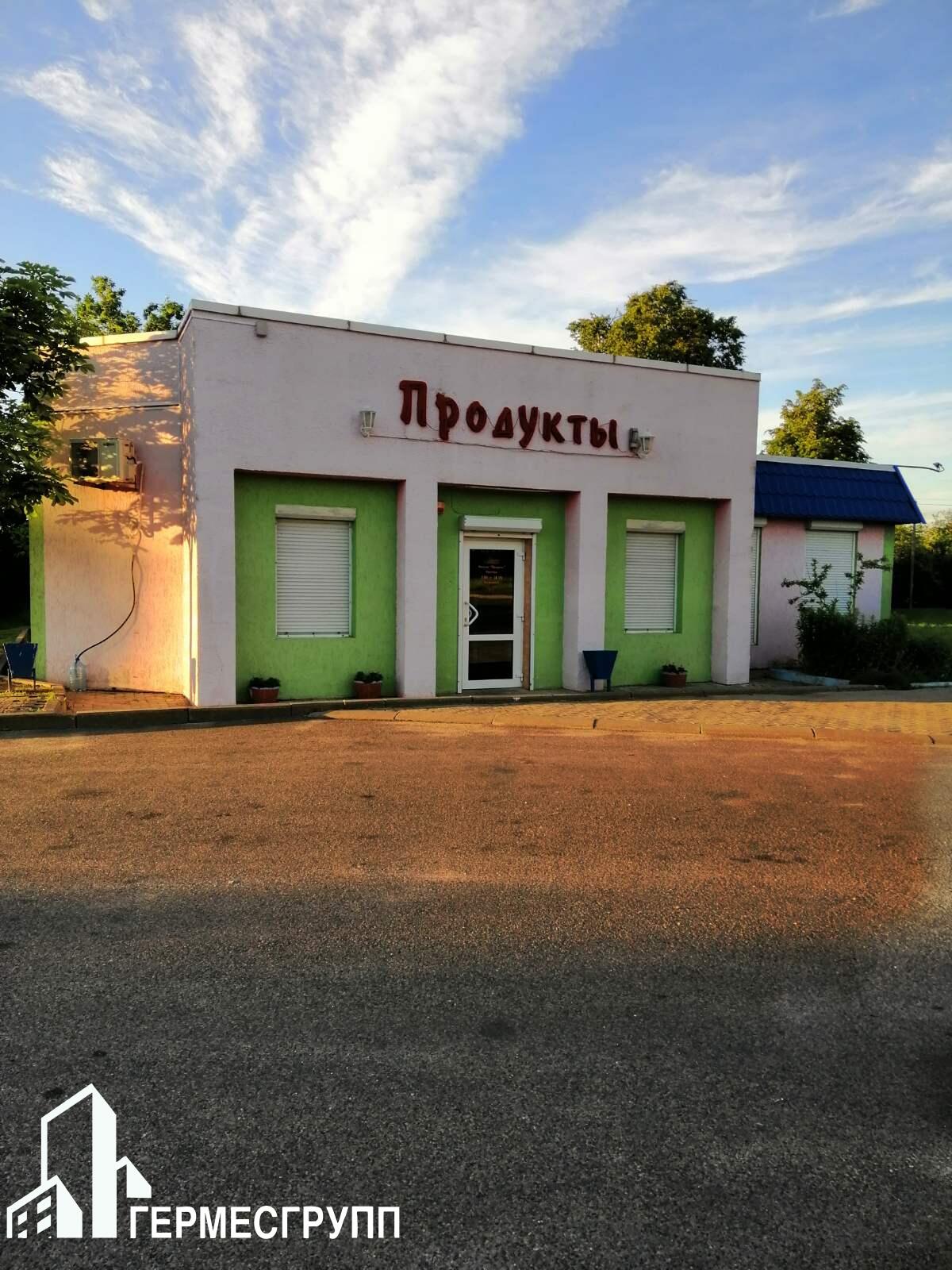Офис по адресу Молодечно, Великий Гостинец ул.,  2/Б, Магазин