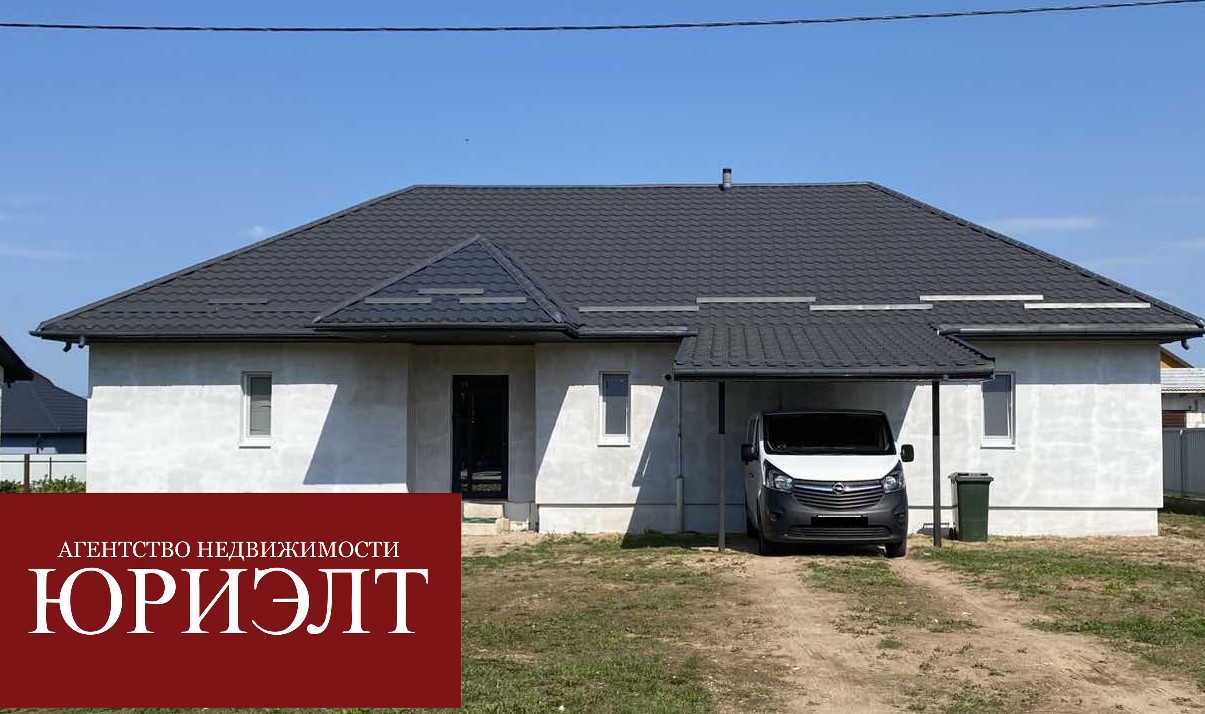 Дом по адресу Продажа особняка