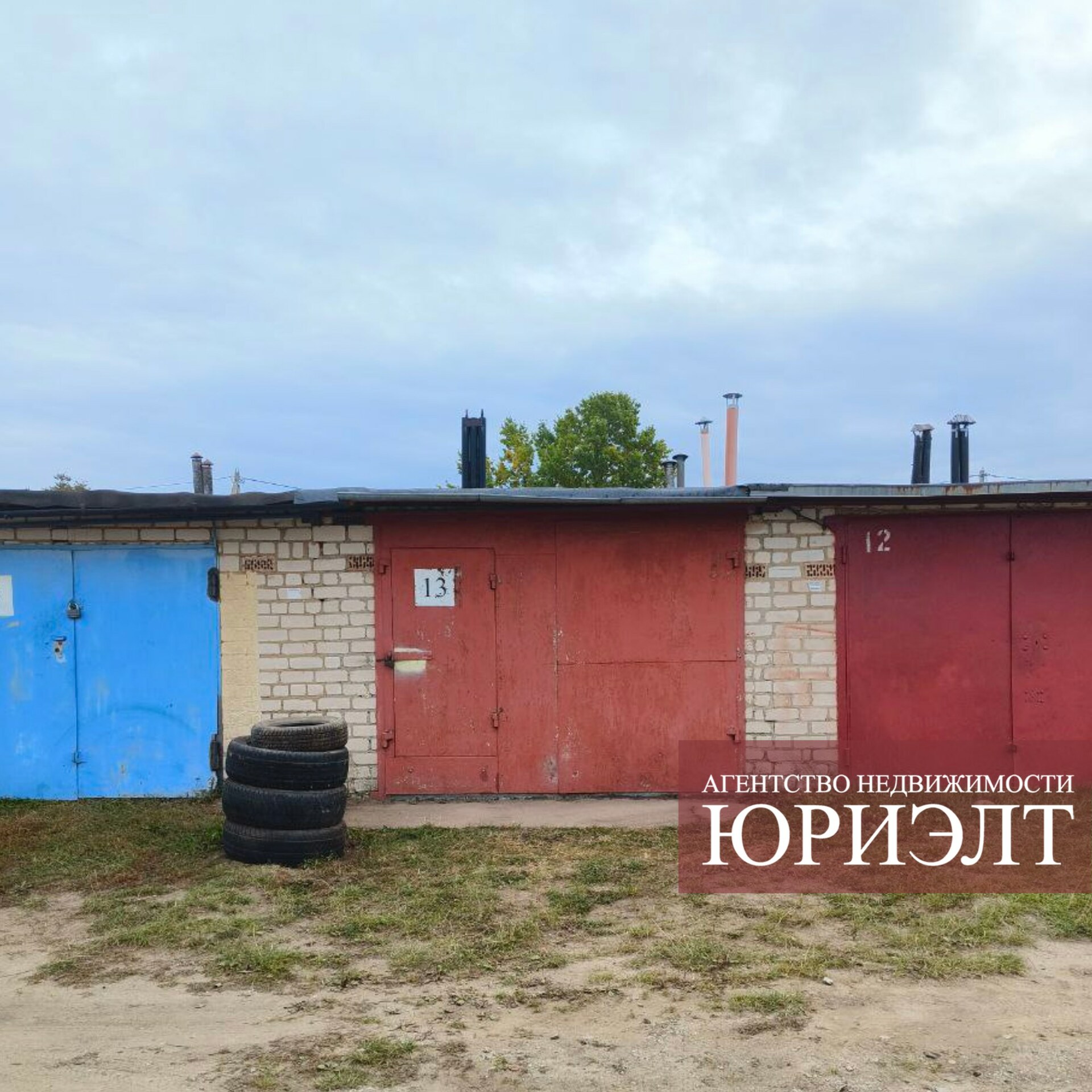 Гараж по адресу Гараж ул. 50 лет ВЛКСМ, 29 блок 54