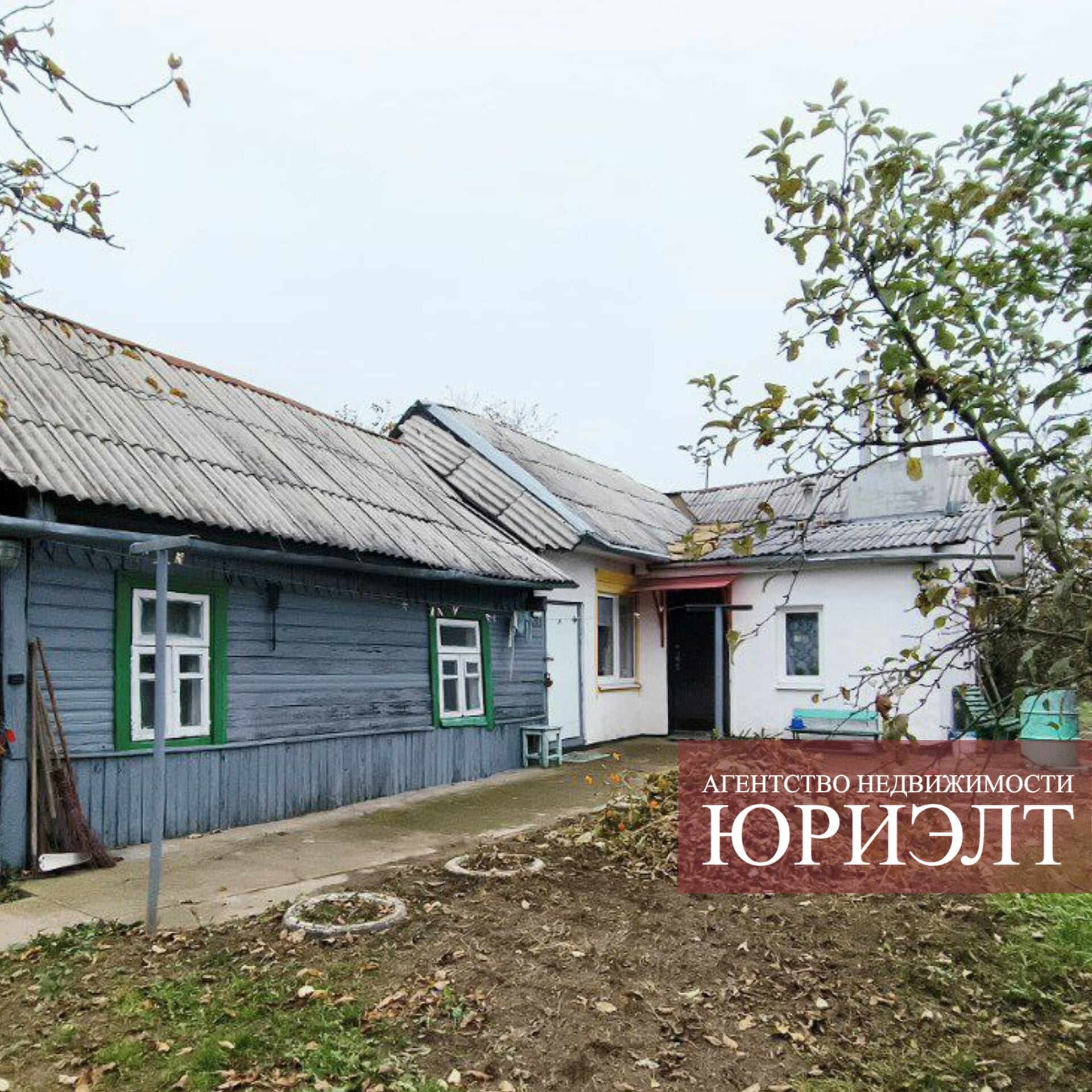 Дом по адресу Жилой дом ул. Фроленкова