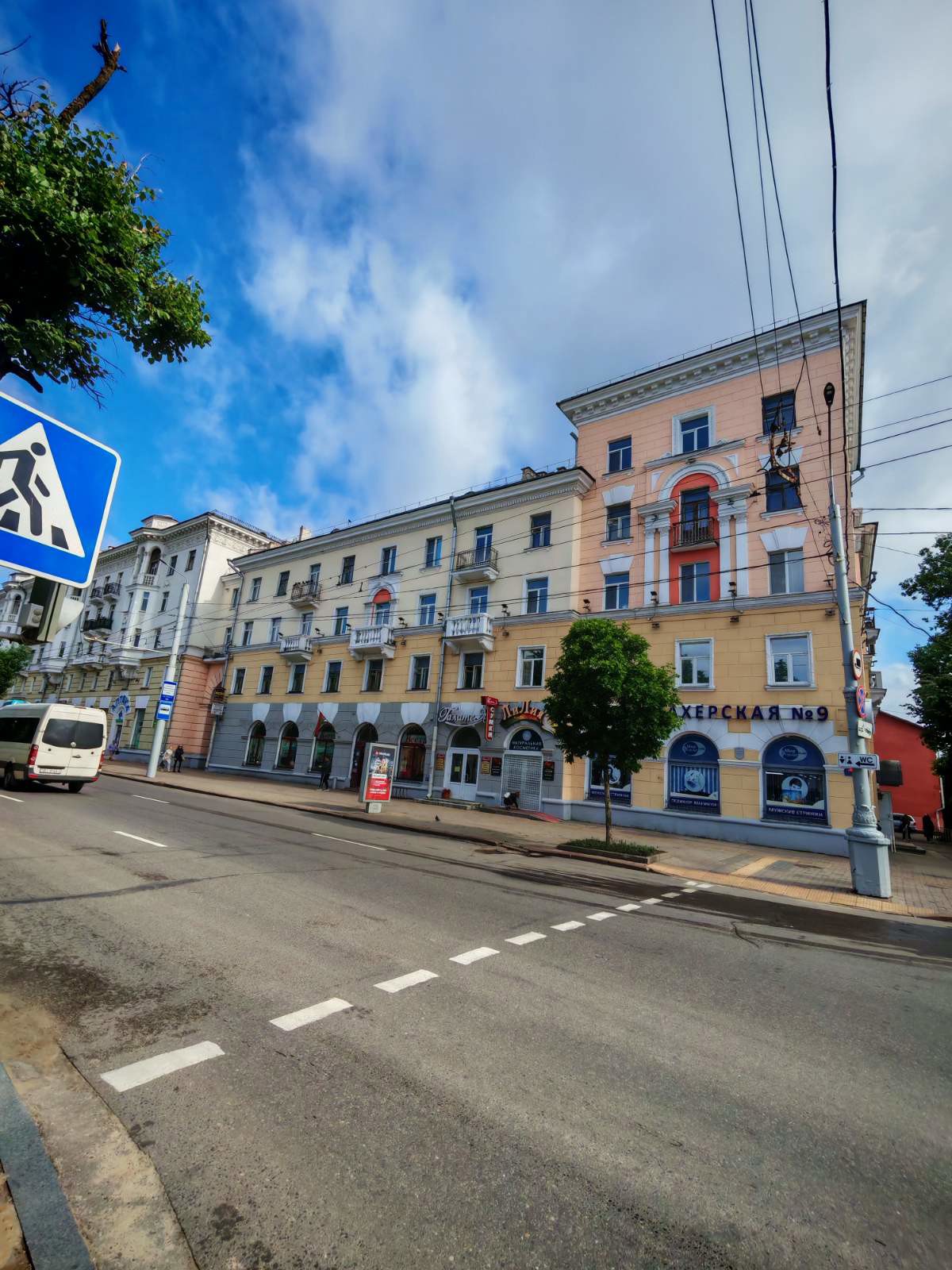 Комната по адресу Продажа комнаты в 4-комнатной квартире Кирова