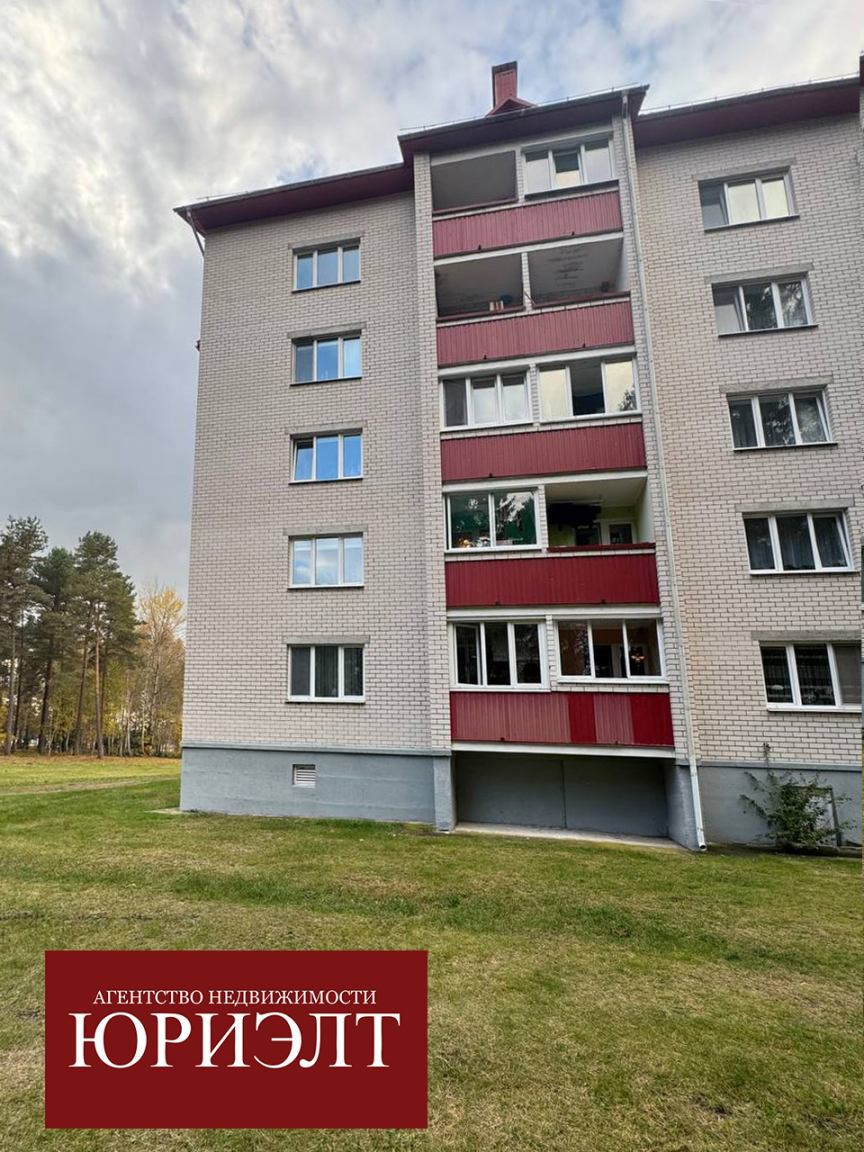 1-пакаёвая кватэра па адрасе Продается 1-квартира в г. Берёзовка, ул. Ленина,...