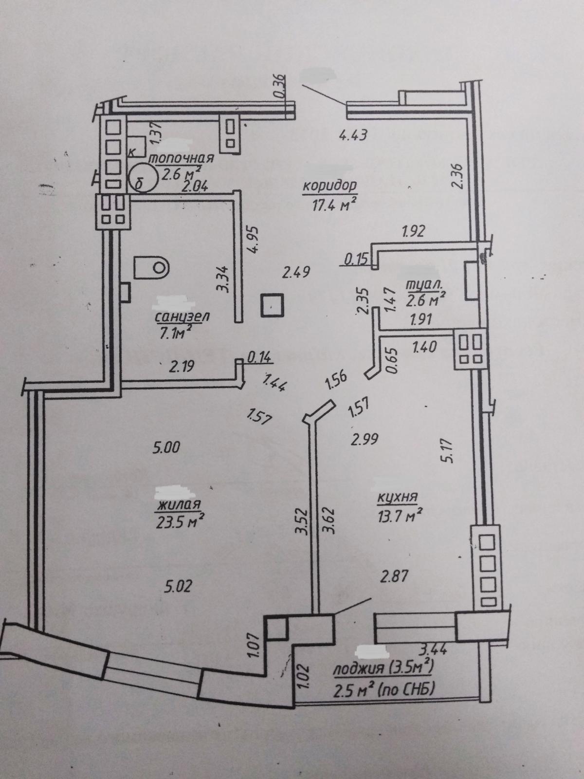 1-пакаёвая кватэра па адрасе г. Минск, Тепличная ул., д. 9
