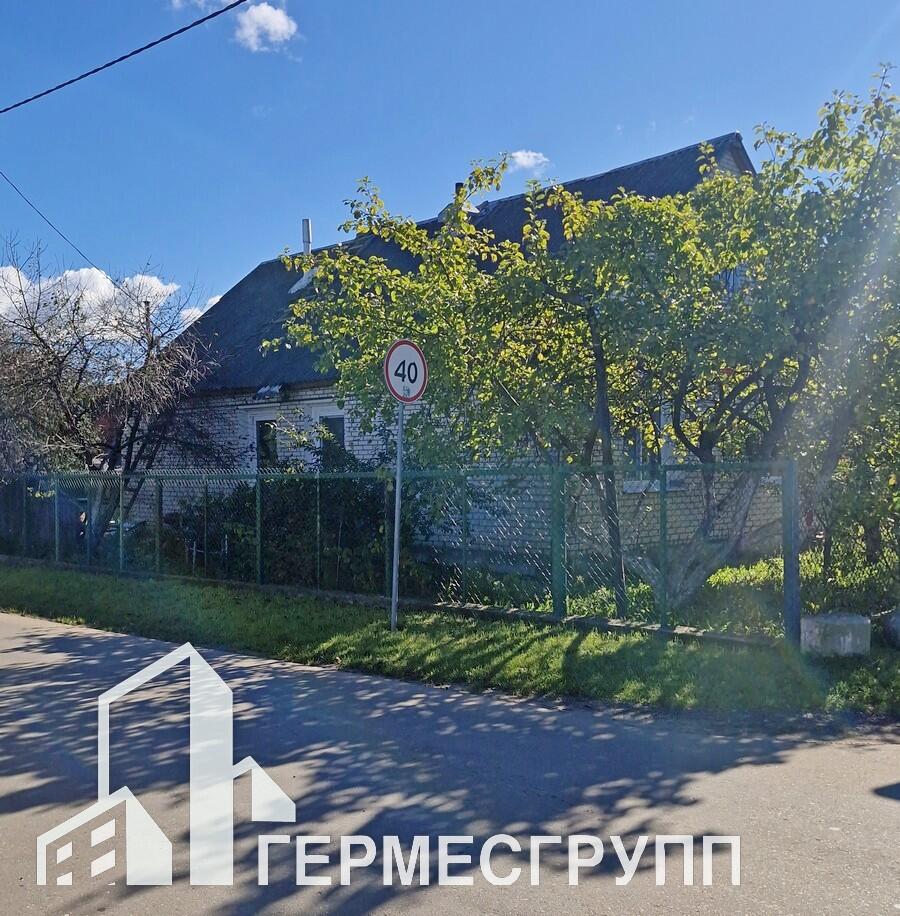 Дом по адресу г. Лида, Говорова ул., д. 21