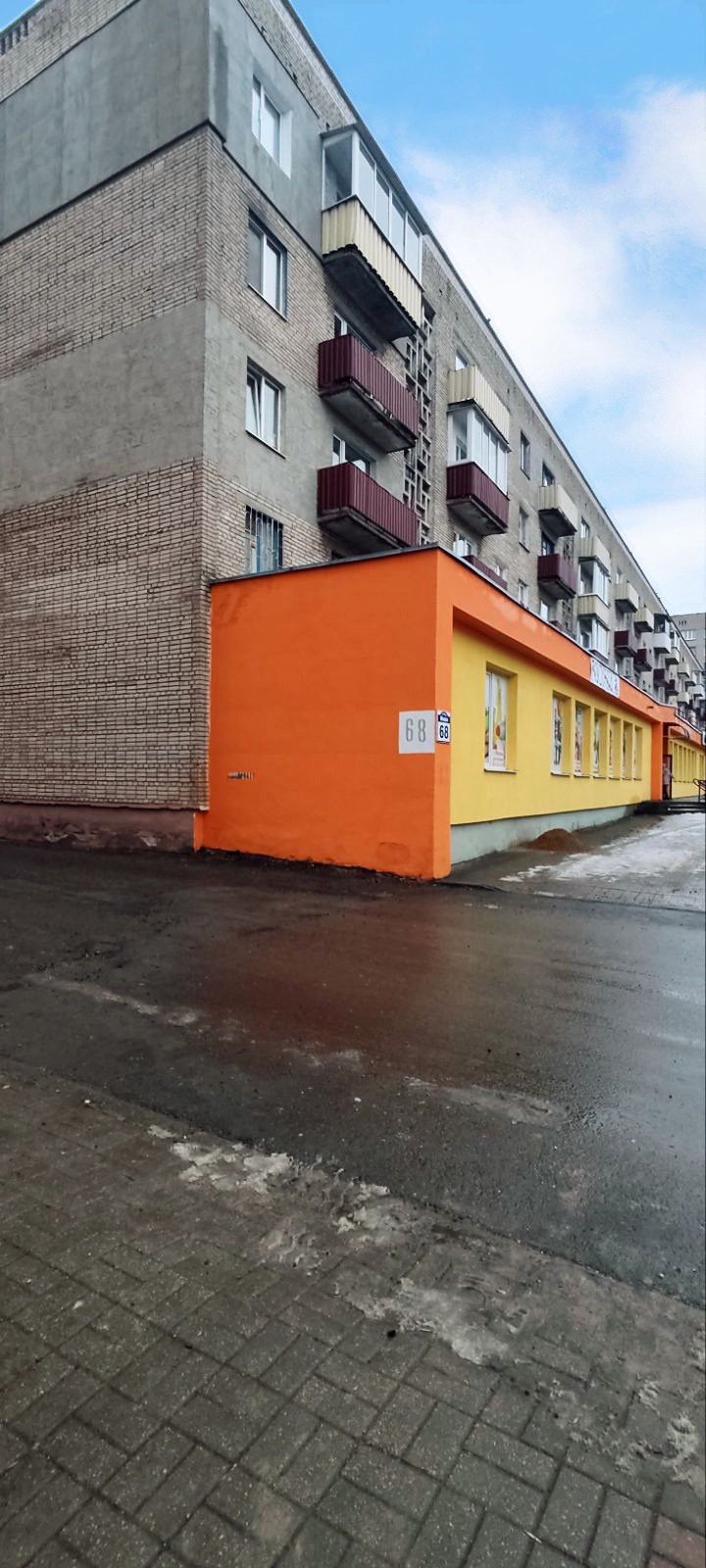 2-пакаёвая кватэра па адрасе Продажа 2-комнатной квартиры Орша